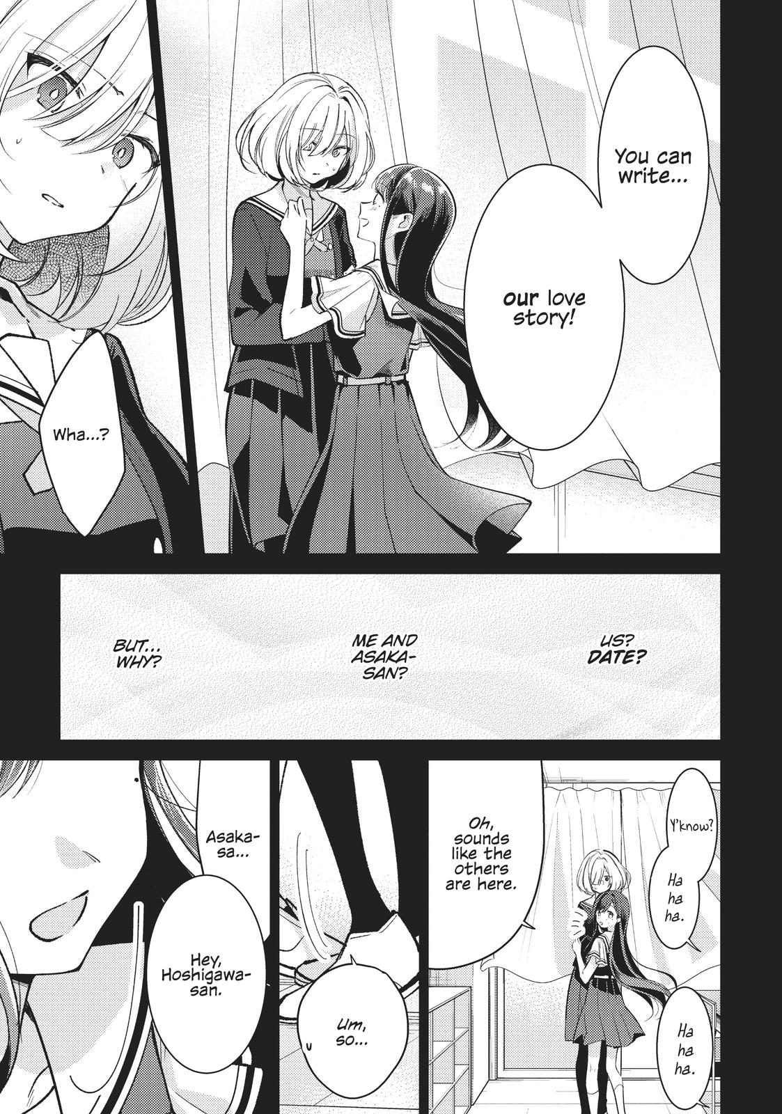 The Summer You Were There Chapter 2 - Page 3