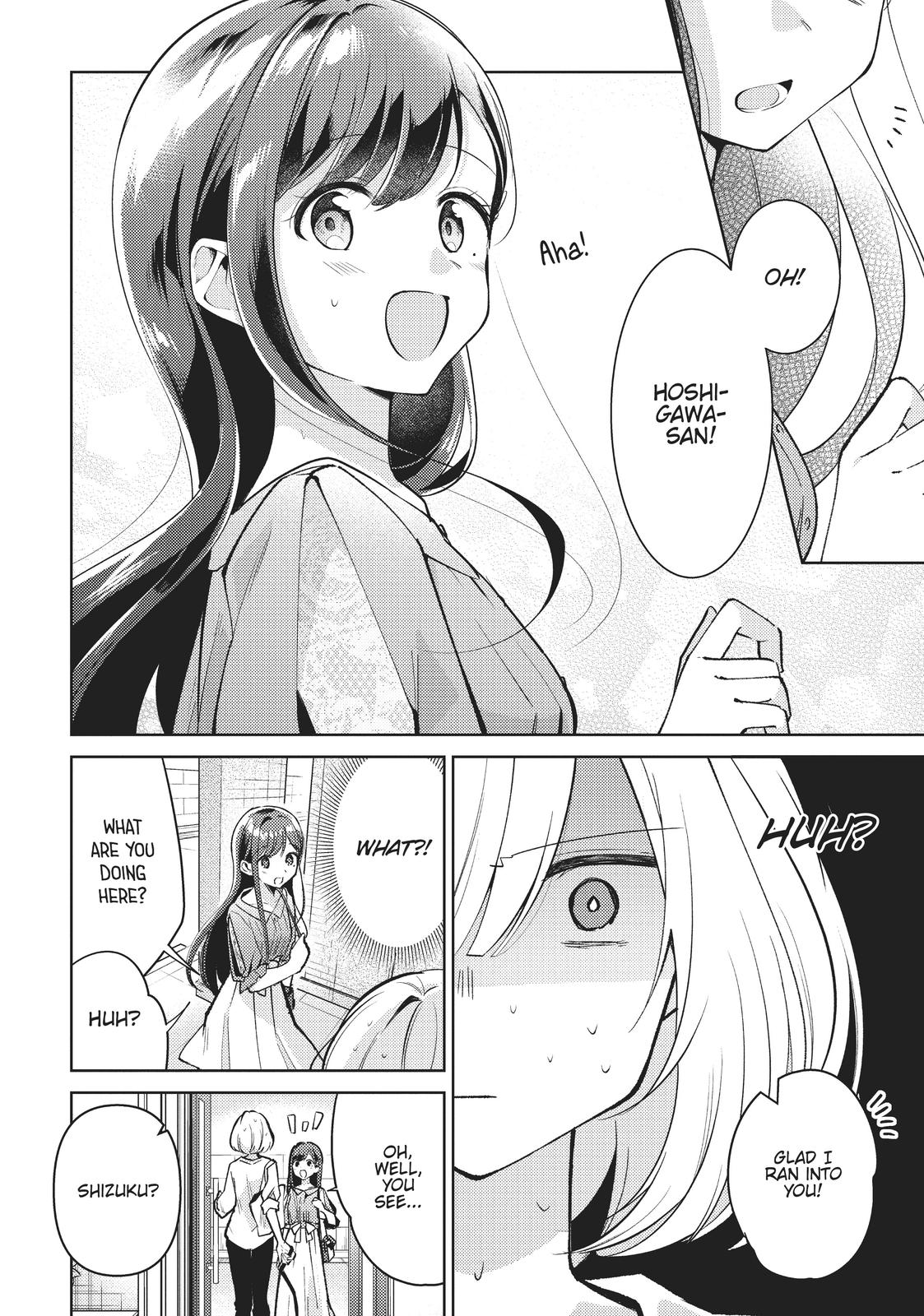 The Summer You Were There Chapter 2 - Page 6