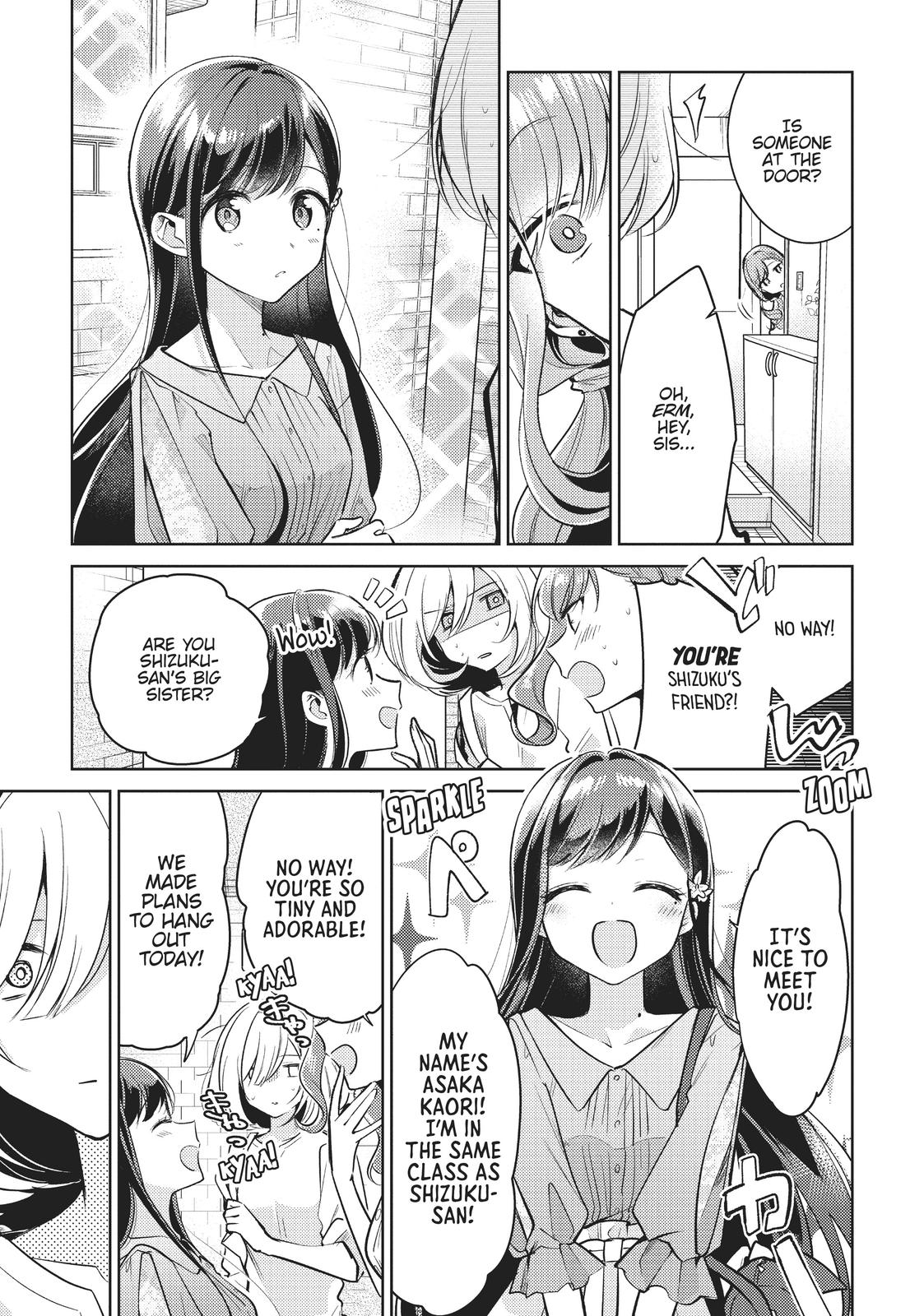 The Summer You Were There Chapter 2 - Page 7