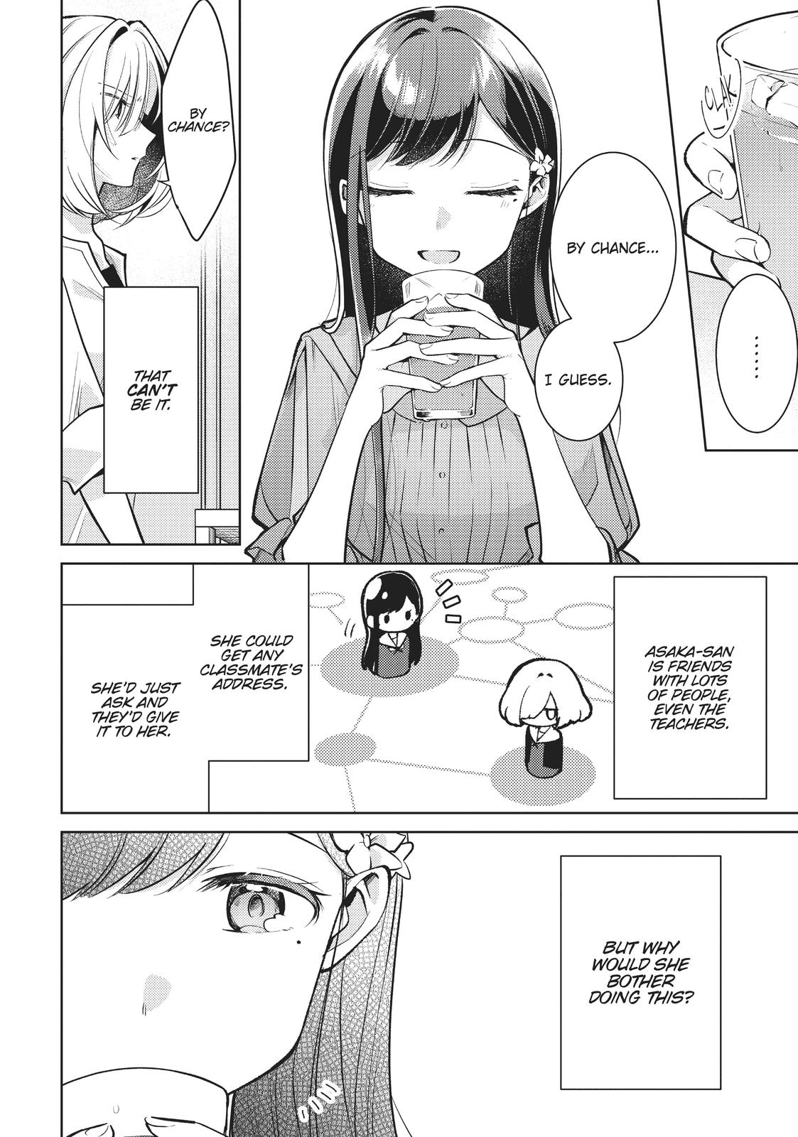 The Summer You Were There Chapter 2 - Page 10