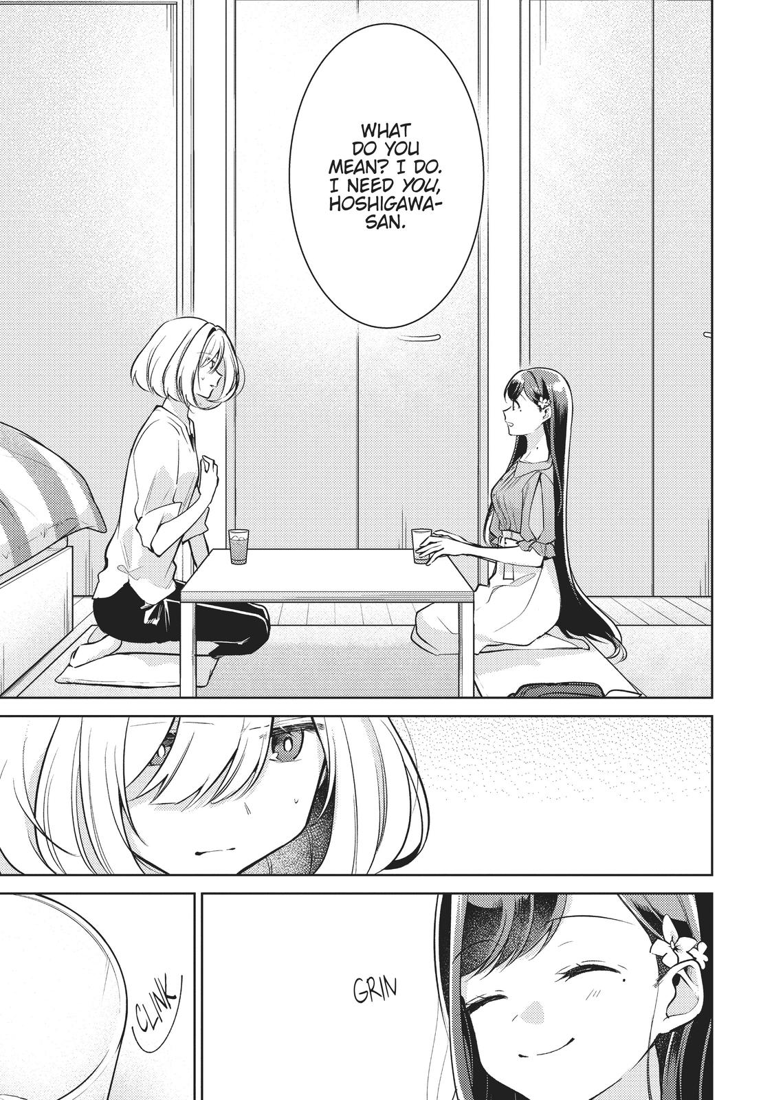 The Summer You Were There Chapter 2 - Page 13