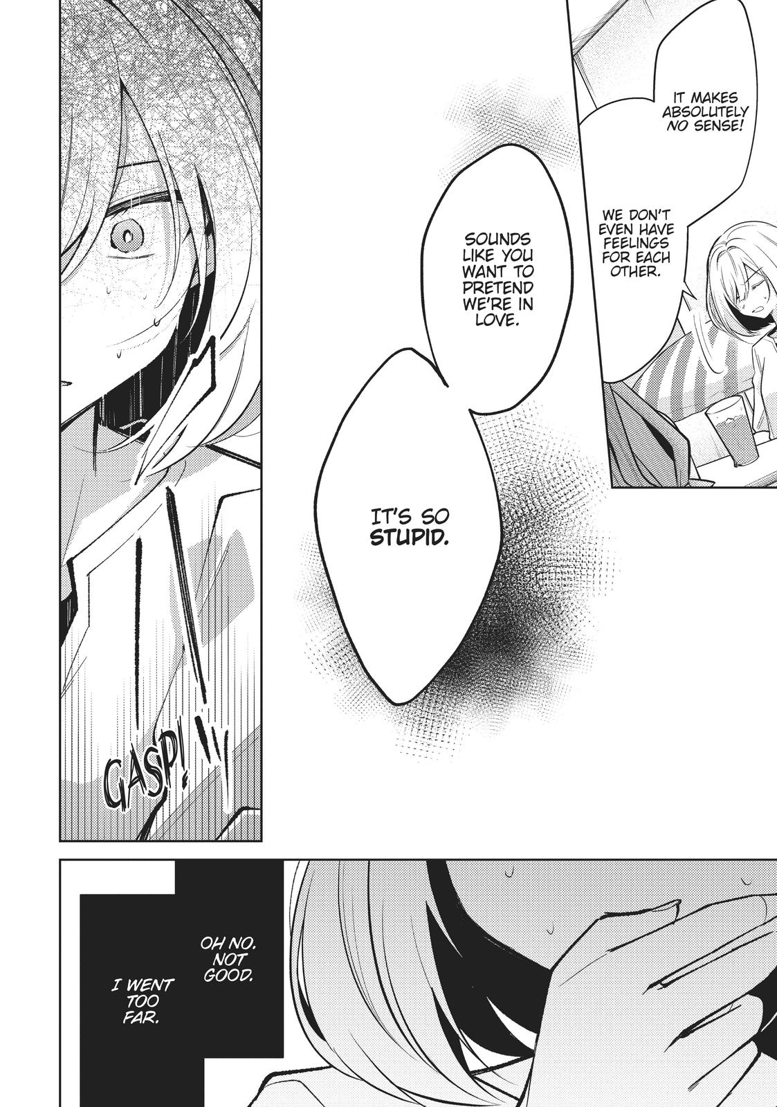 The Summer You Were There Chapter 2 - Page 16
