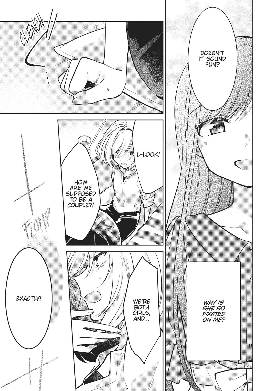 The Summer You Were There Chapter 2 - Page 19