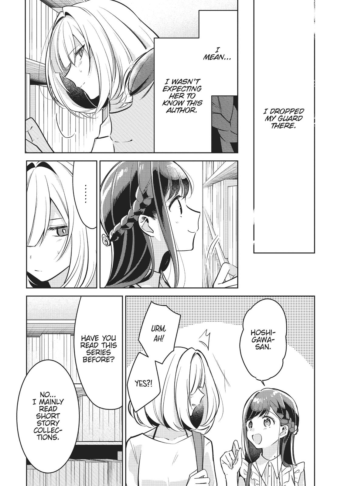 The Summer You Were There Chapter 3 - Page 15