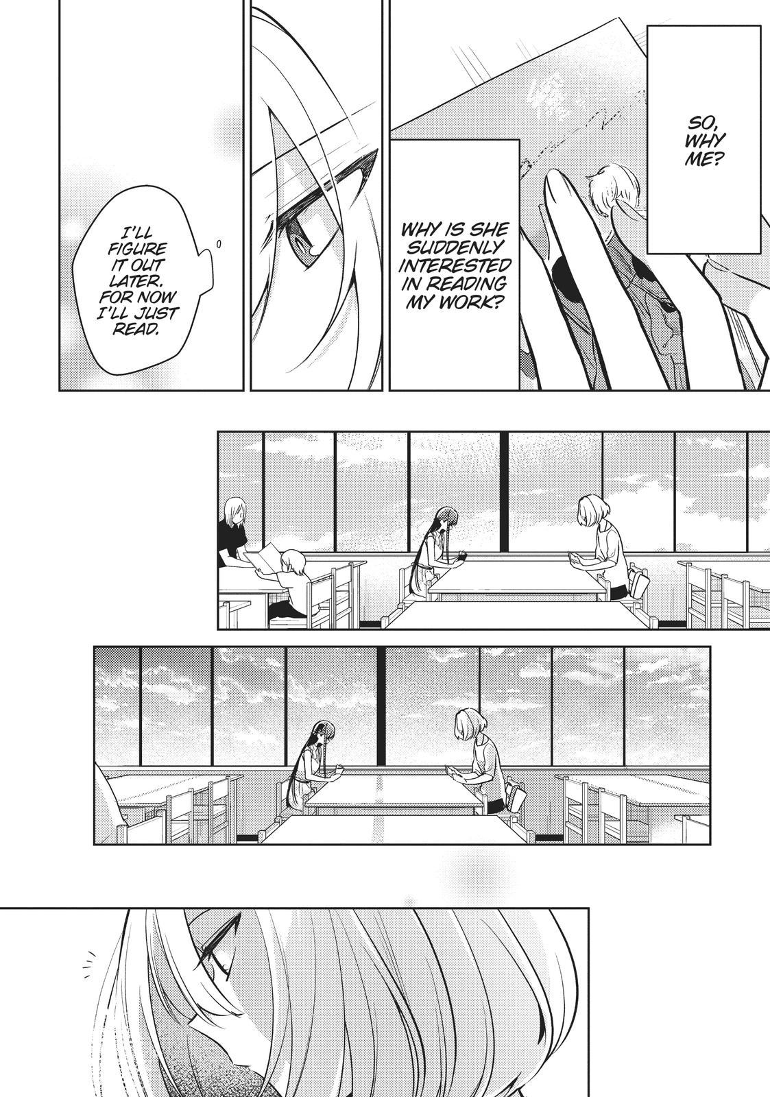 The Summer You Were There Chapter 3 - Page 18