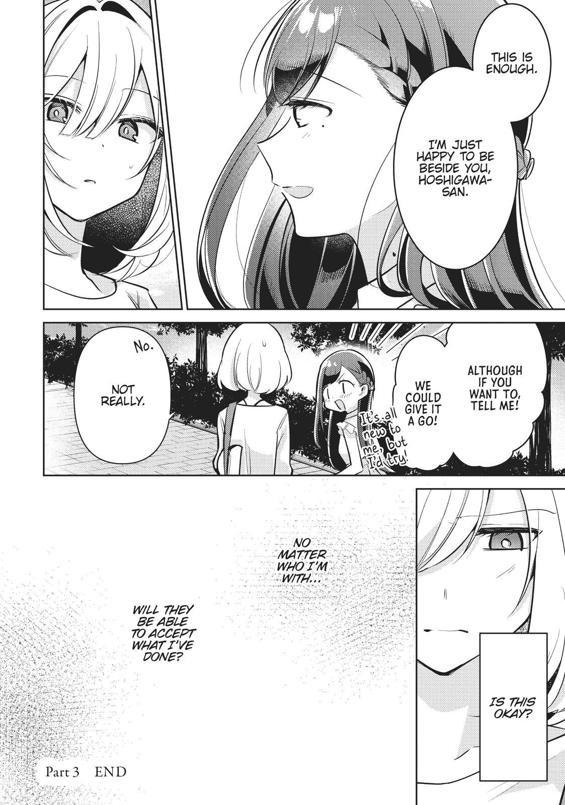 The Summer You Were There Chapter 3 - Page 24