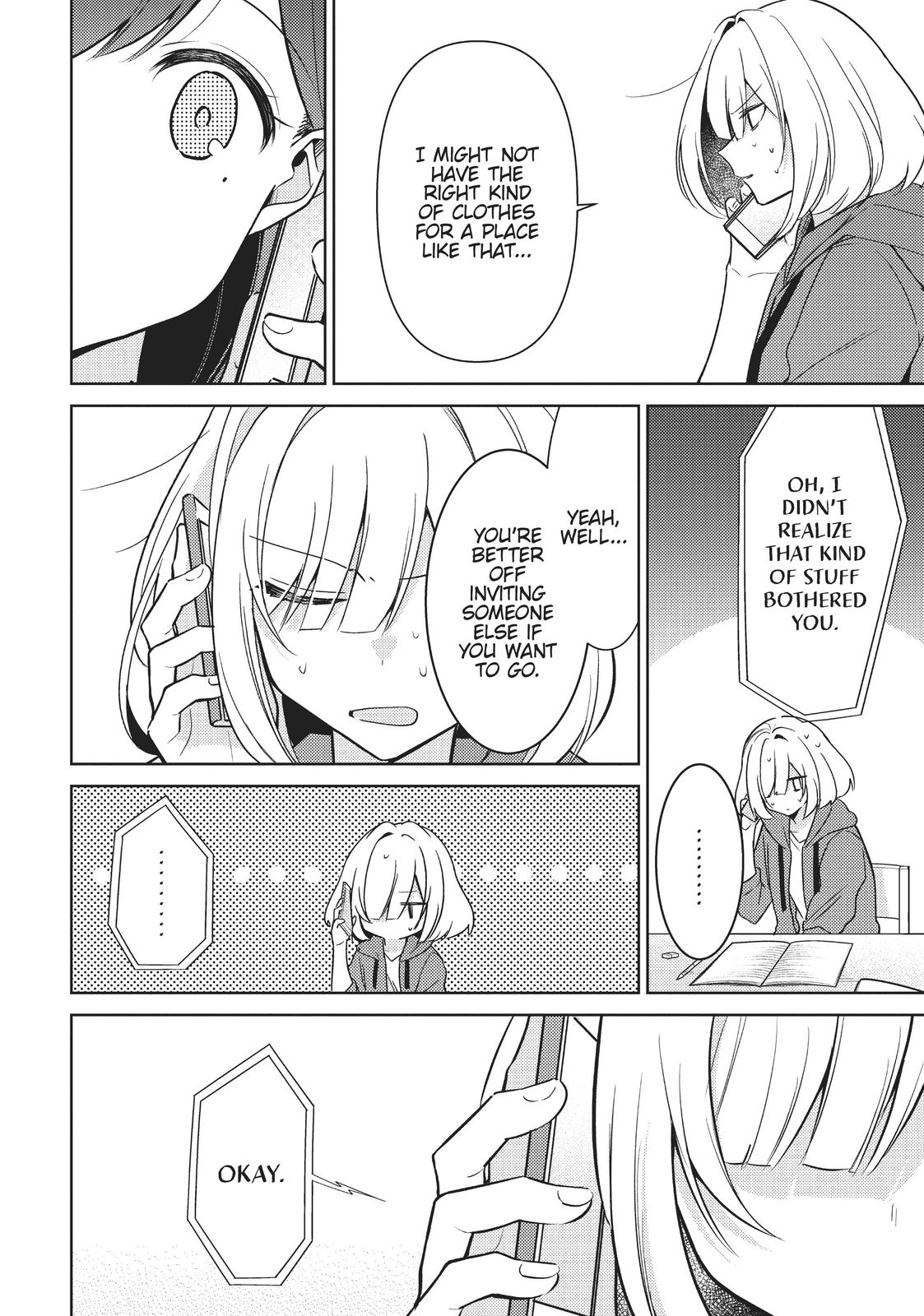 The Summer You Were There Chapter 4 - Page 4