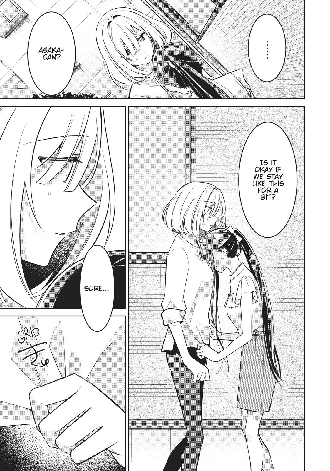 The Summer You Were There Chapter 4 - Page 17