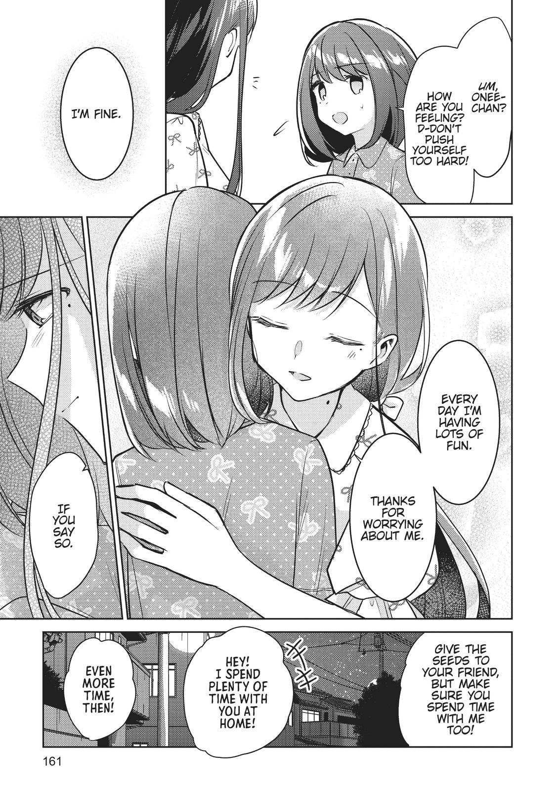 The Summer You Were There Chapter 5.5 - Page 4