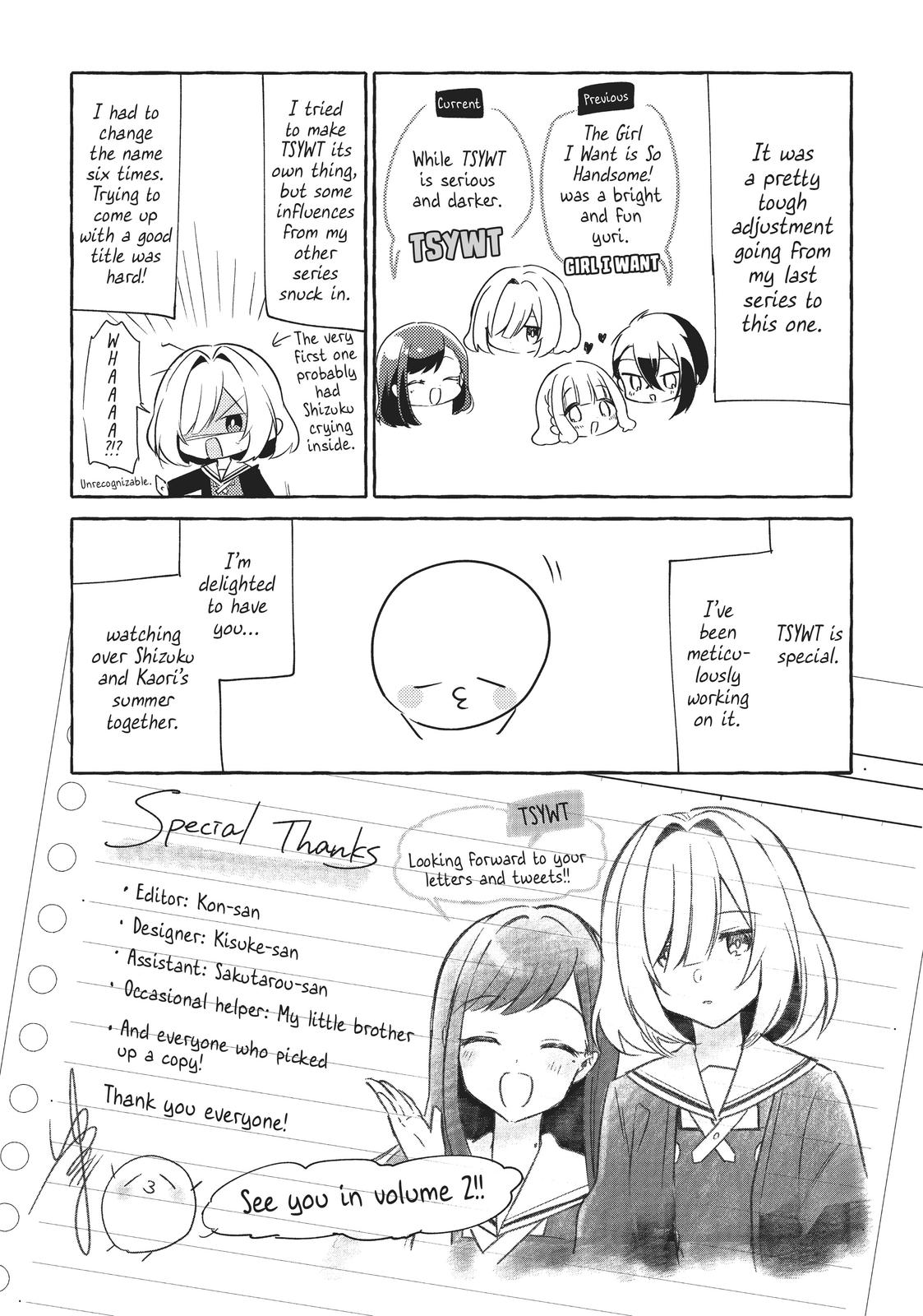 The Summer You Were There Chapter 5.5 - Page 6