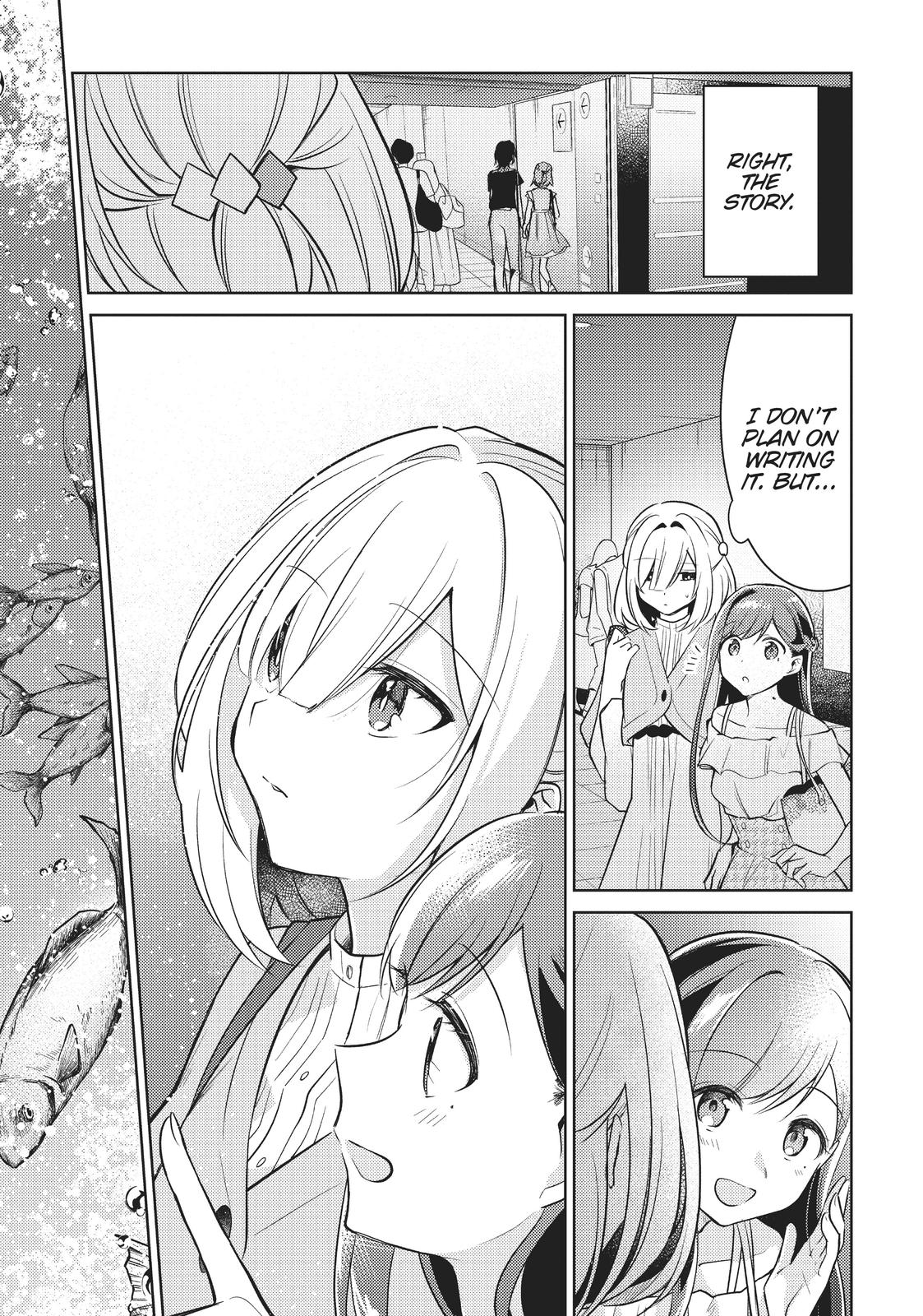 The Summer You Were There Chapter 5 - Page 9