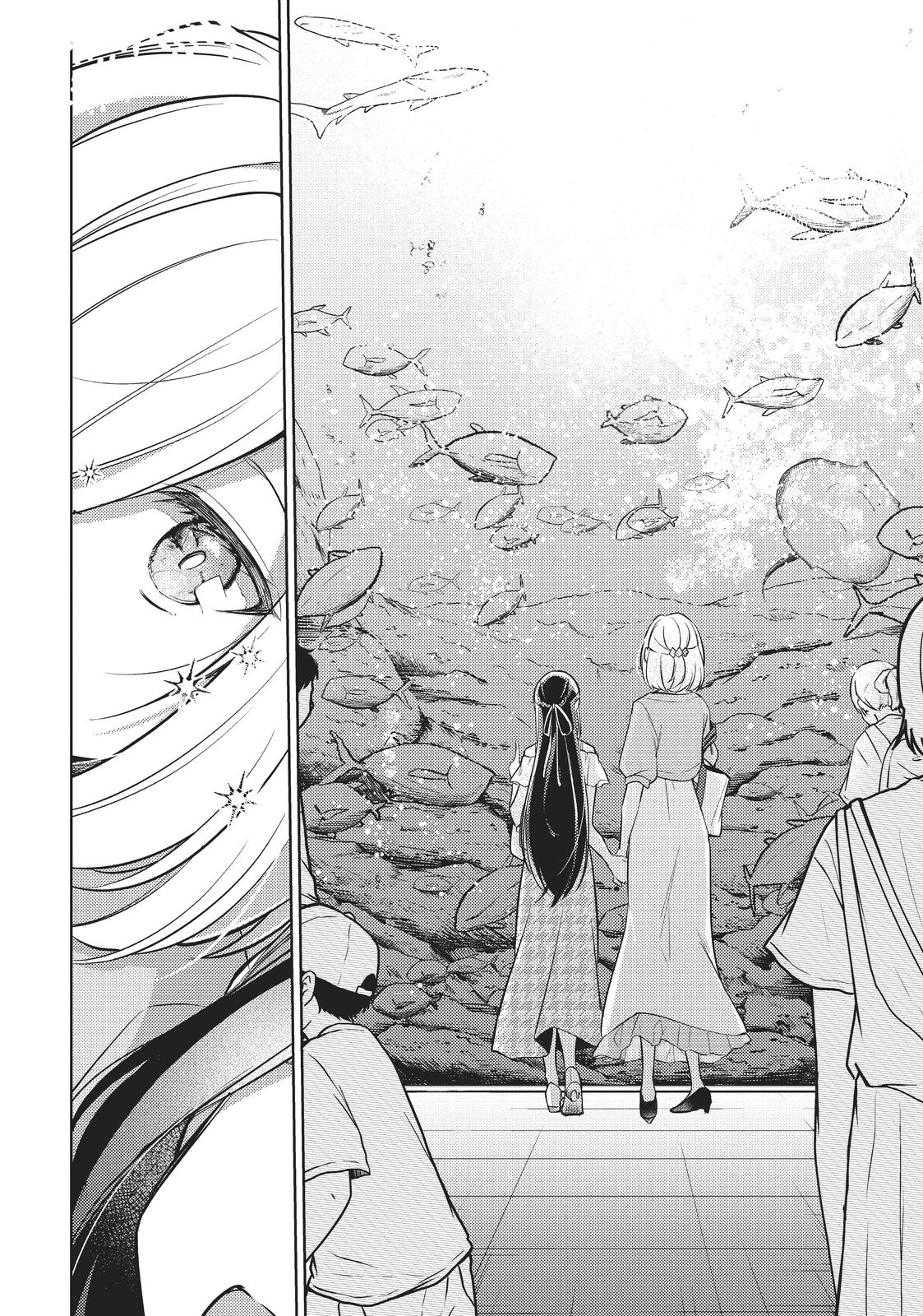 The Summer You Were There Chapter 5 - Page 10