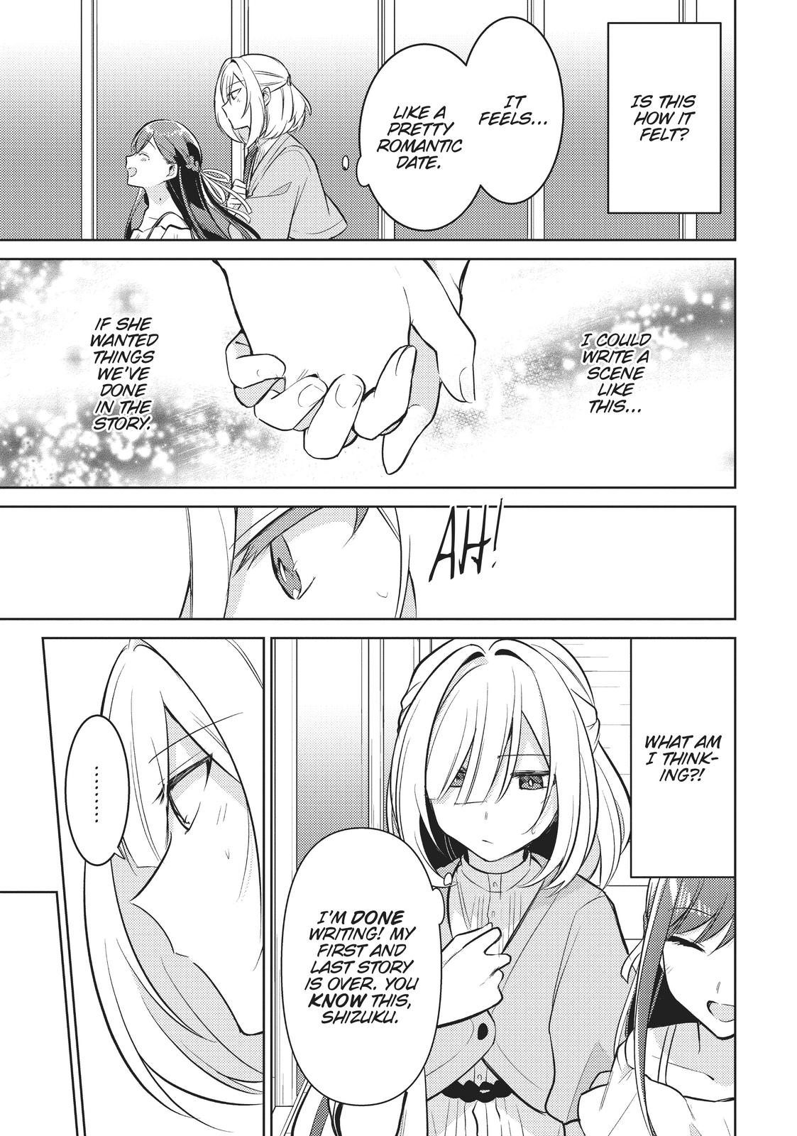 The Summer You Were There Chapter 5 - Page 15