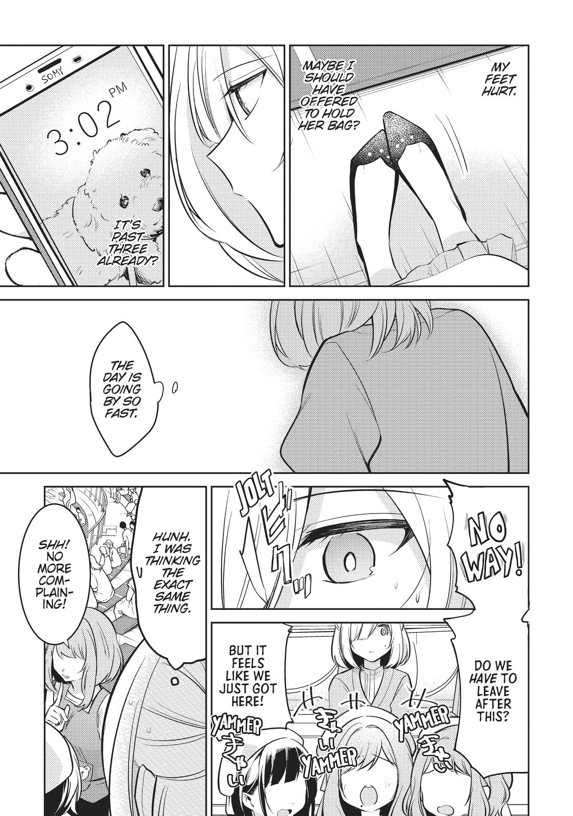 The Summer You Were There Chapter 5 - Page 17