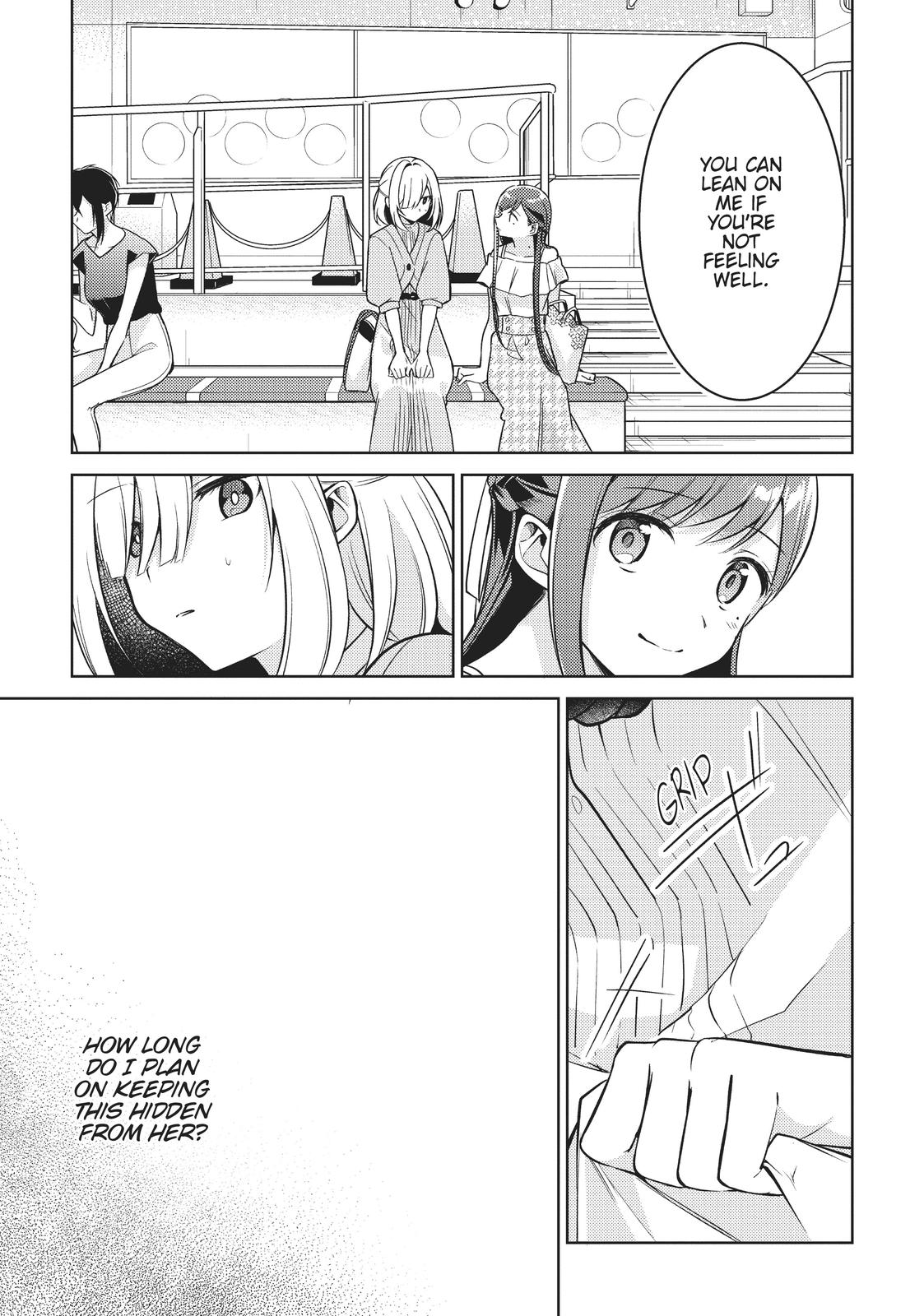 The Summer You Were There Chapter 5 - Page 21