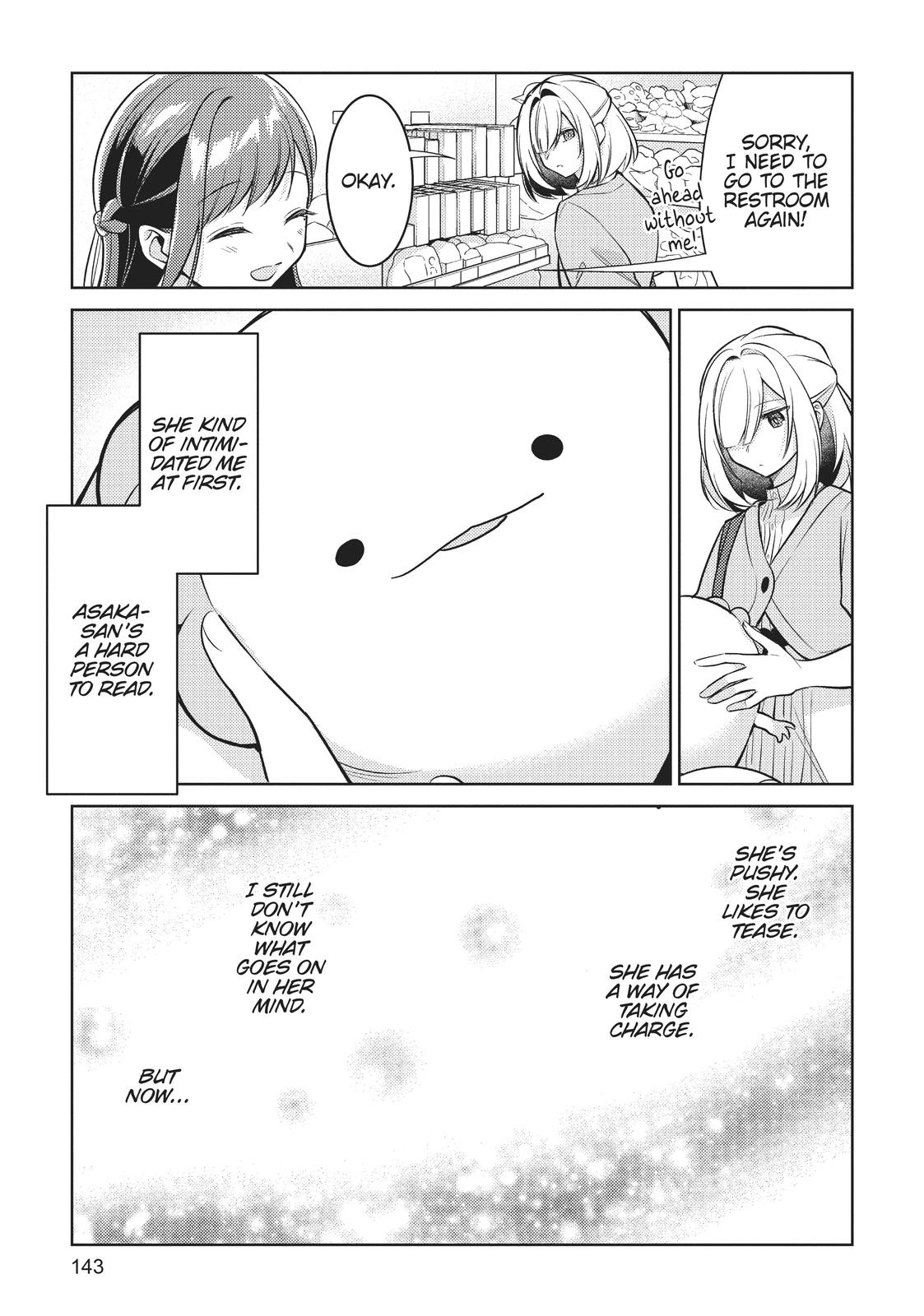 The Summer You Were There Chapter 5 - Page 23