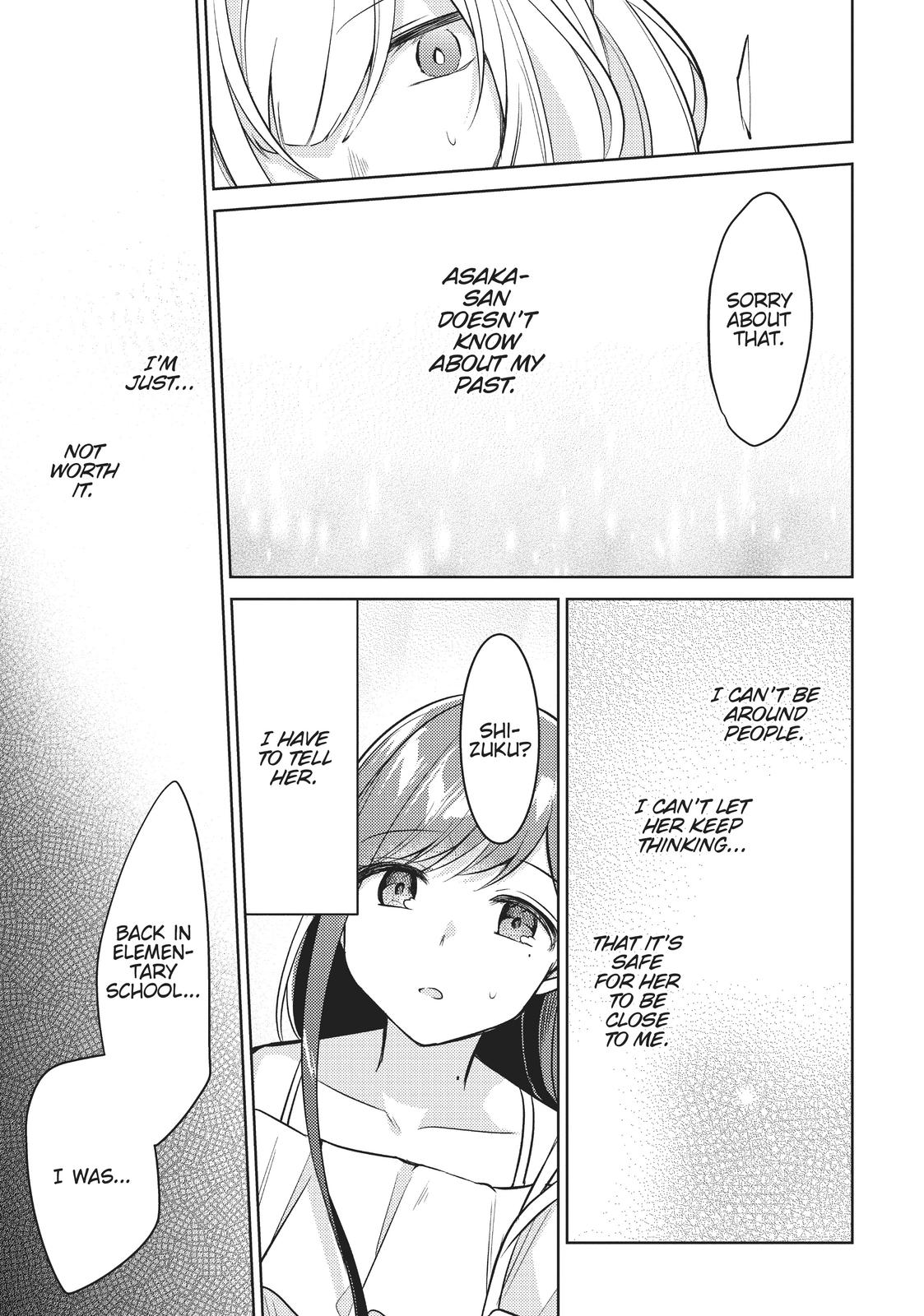 The Summer You Were There Chapter 5 - Page 29