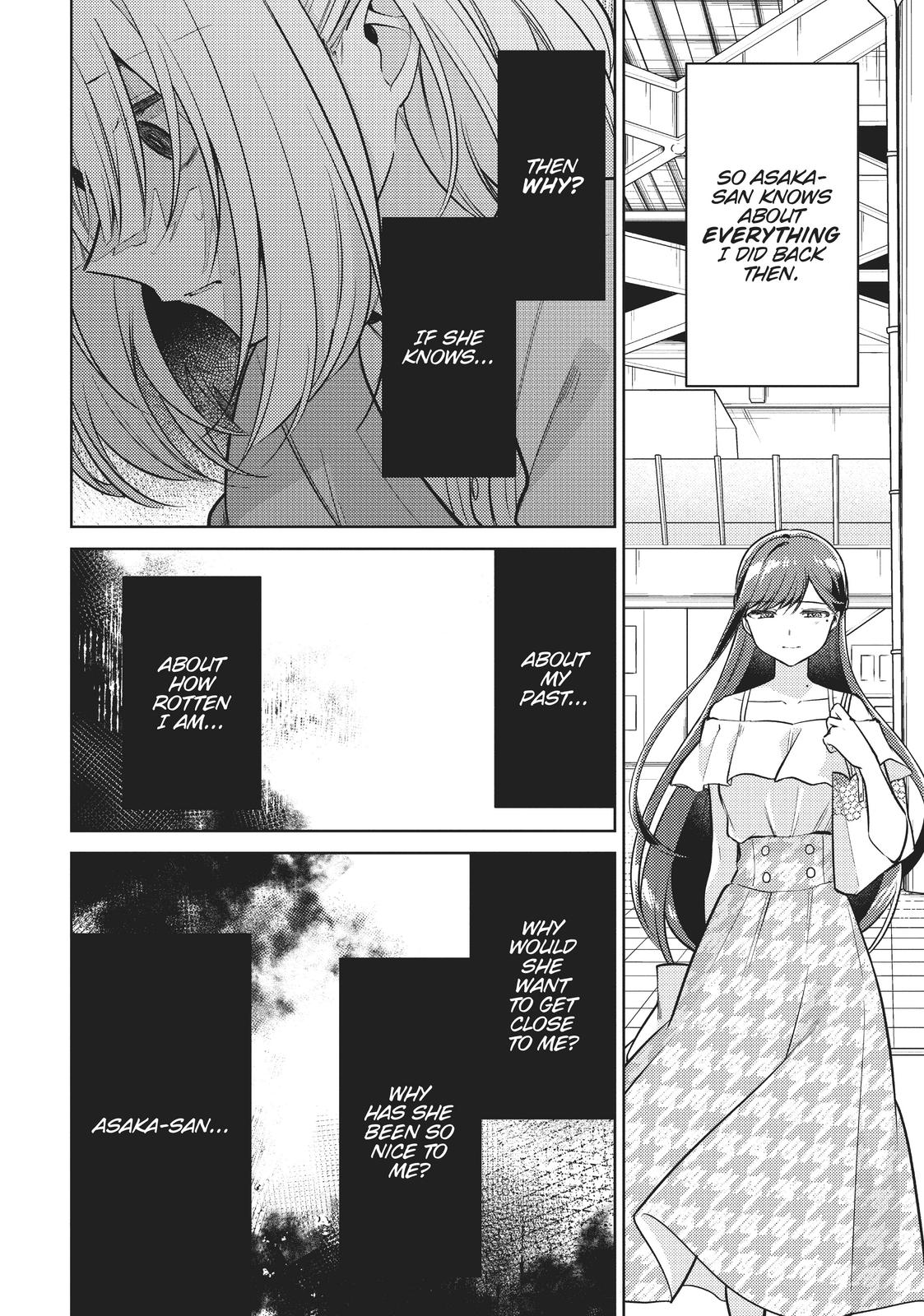 The Summer You Were There Chapter 6 - Page 10