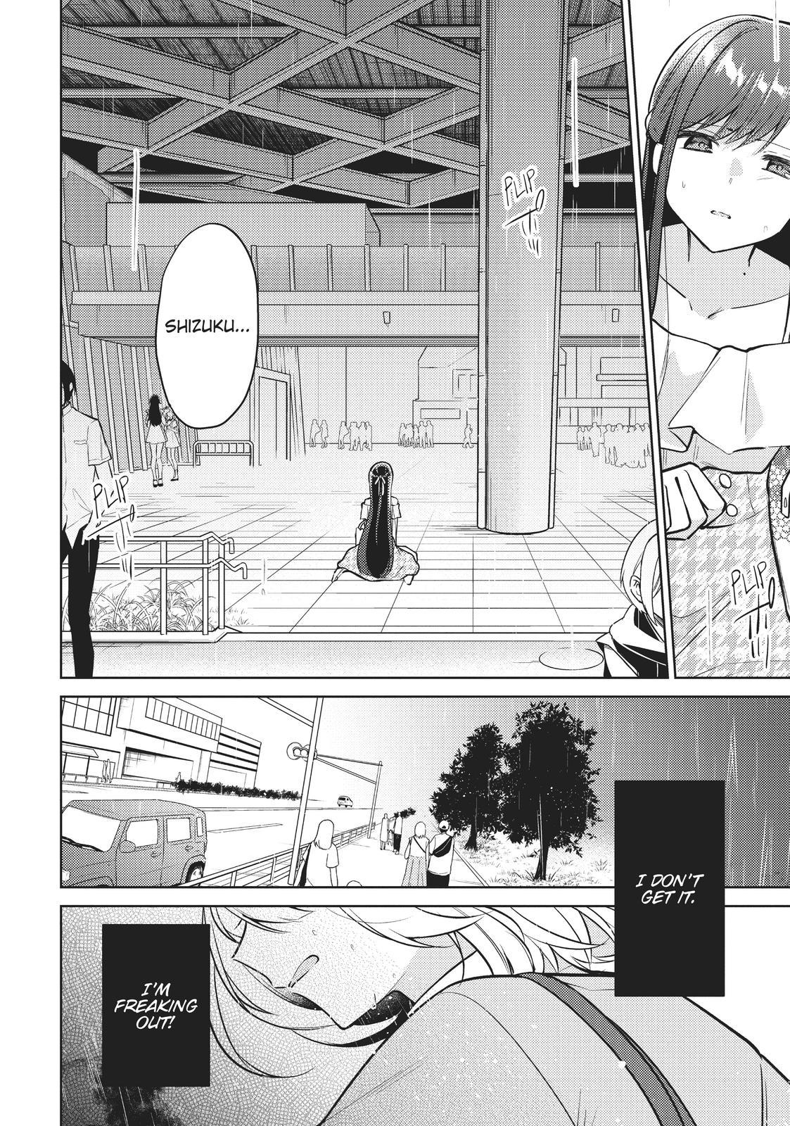 The Summer You Were There Chapter 6 - Page 14