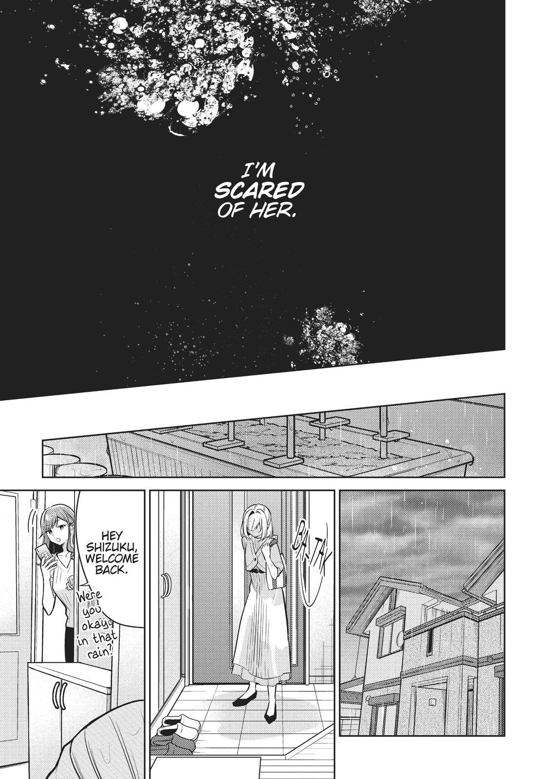 The Summer You Were There Chapter 6 - Page 15