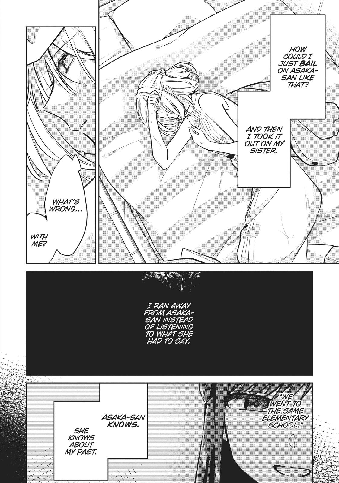 The Summer You Were There Chapter 6 - Page 20