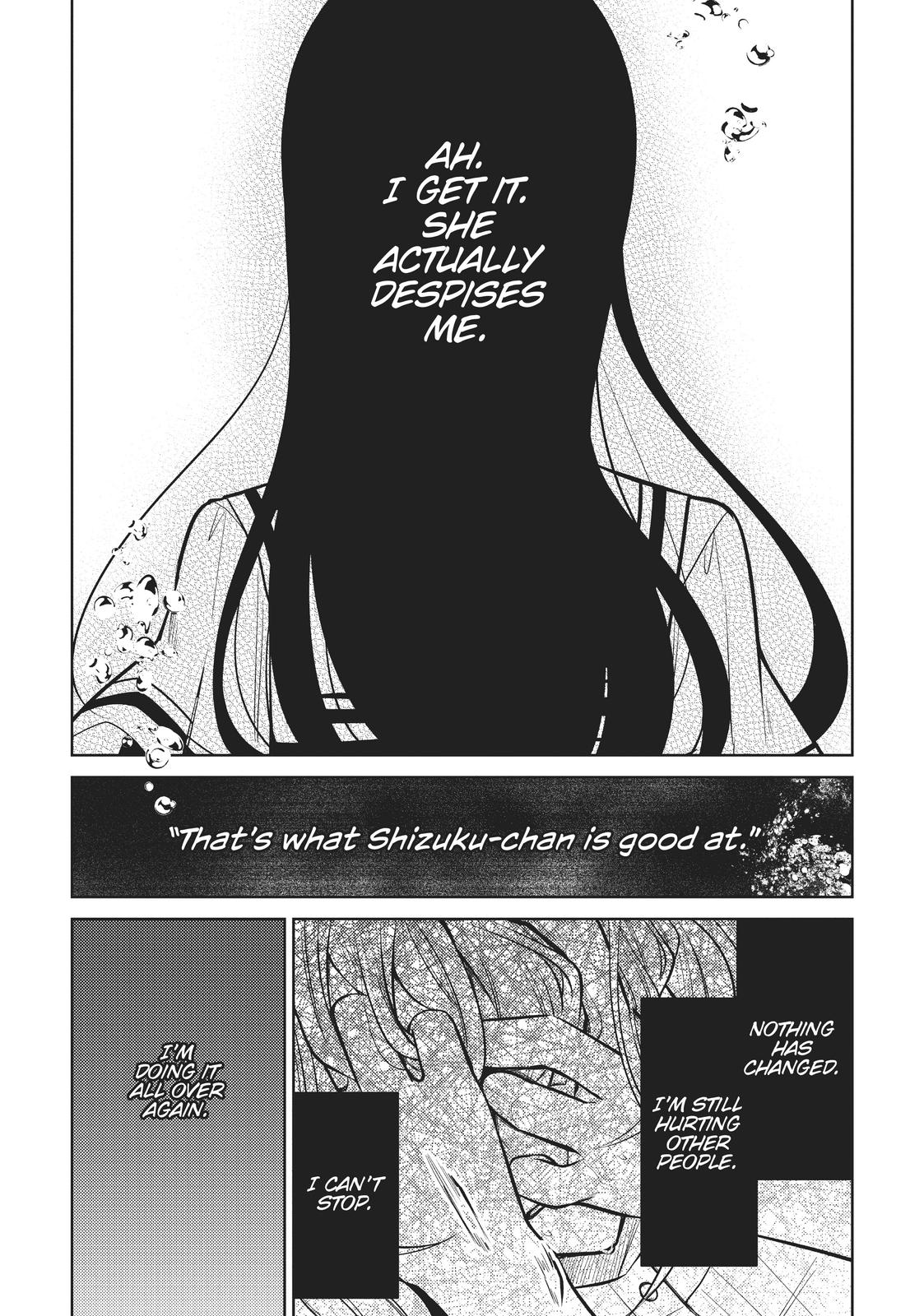 The Summer You Were There Chapter 6 - Page 23
