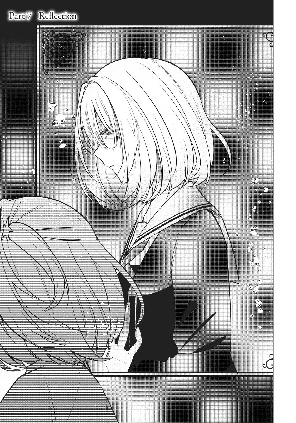 The Summer You Were There Chapter 7 - Page 3