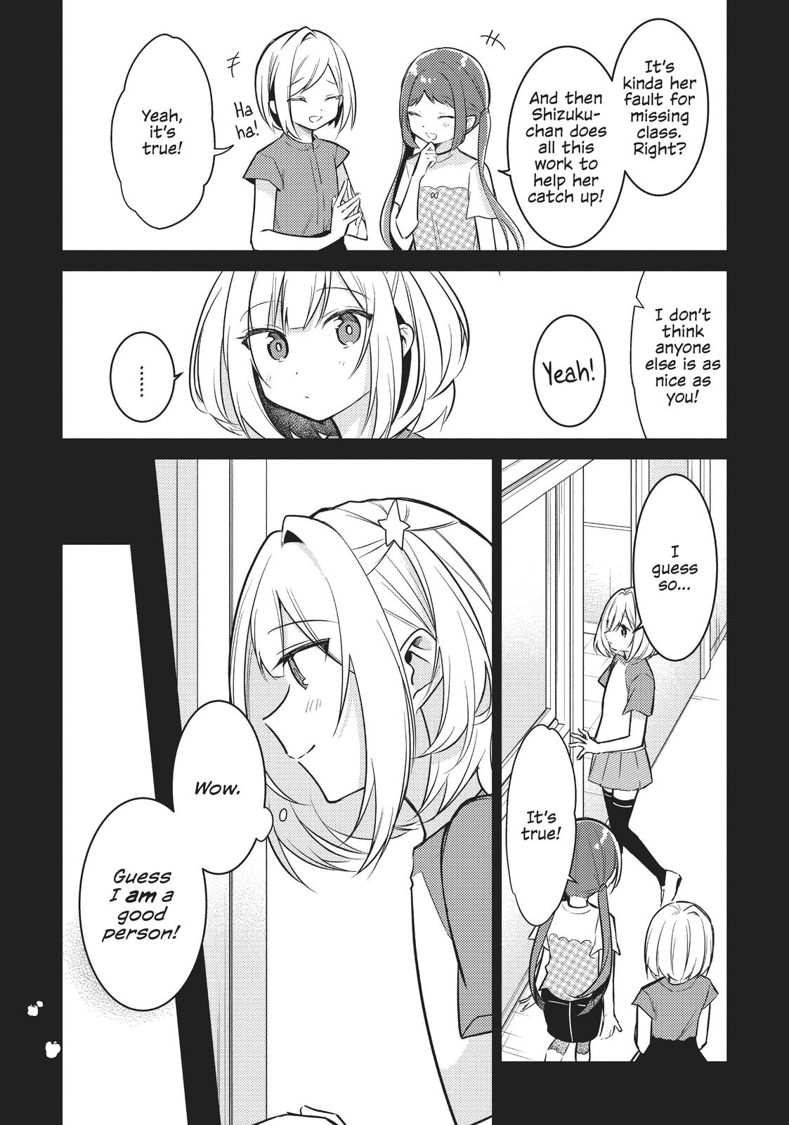 The Summer You Were There Chapter 7 - Page 5