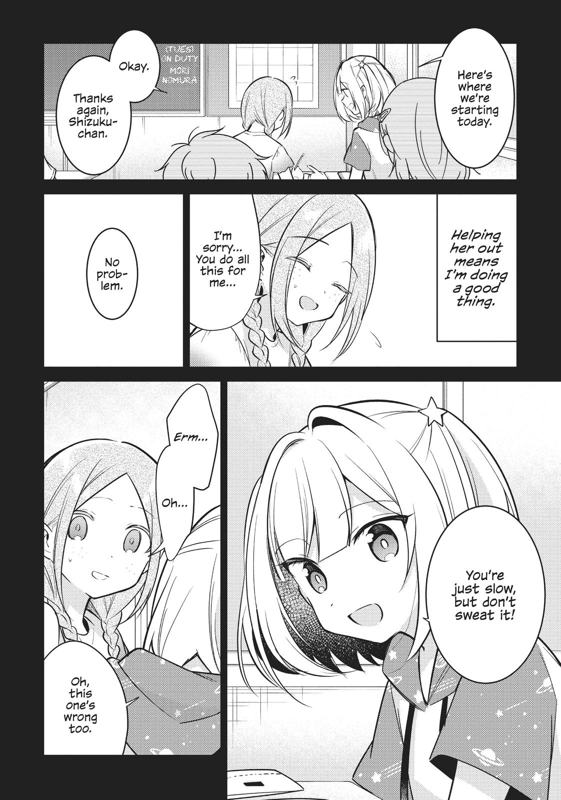The Summer You Were There Chapter 7 - Page 6