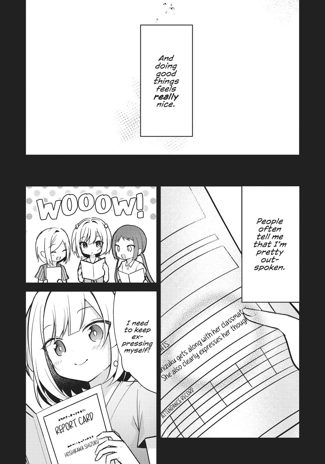 The Summer You Were There Chapter 7 - Page 7