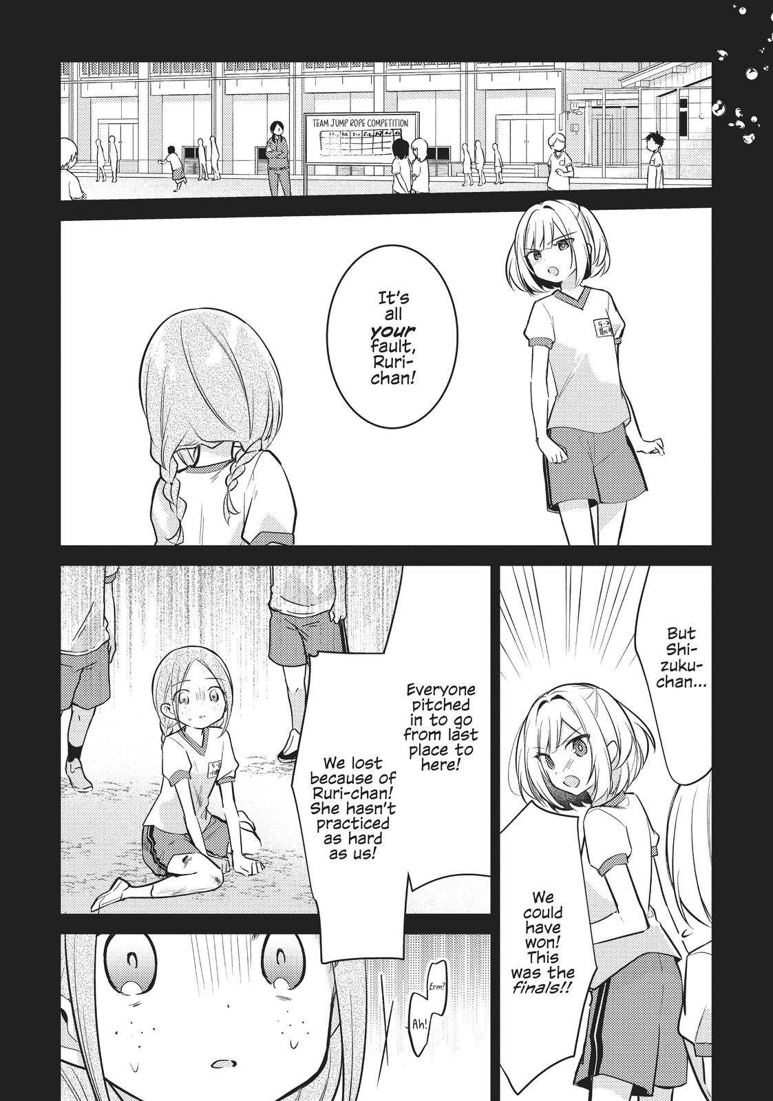The Summer You Were There Chapter 7 - Page 8