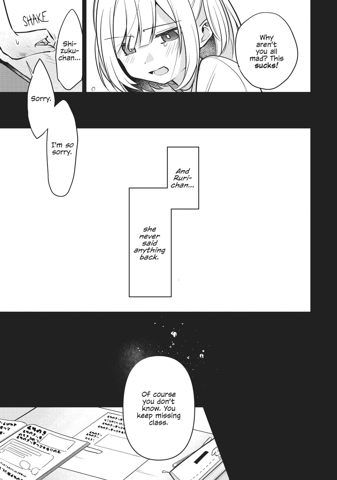 The Summer You Were There Chapter 7 - Page 9