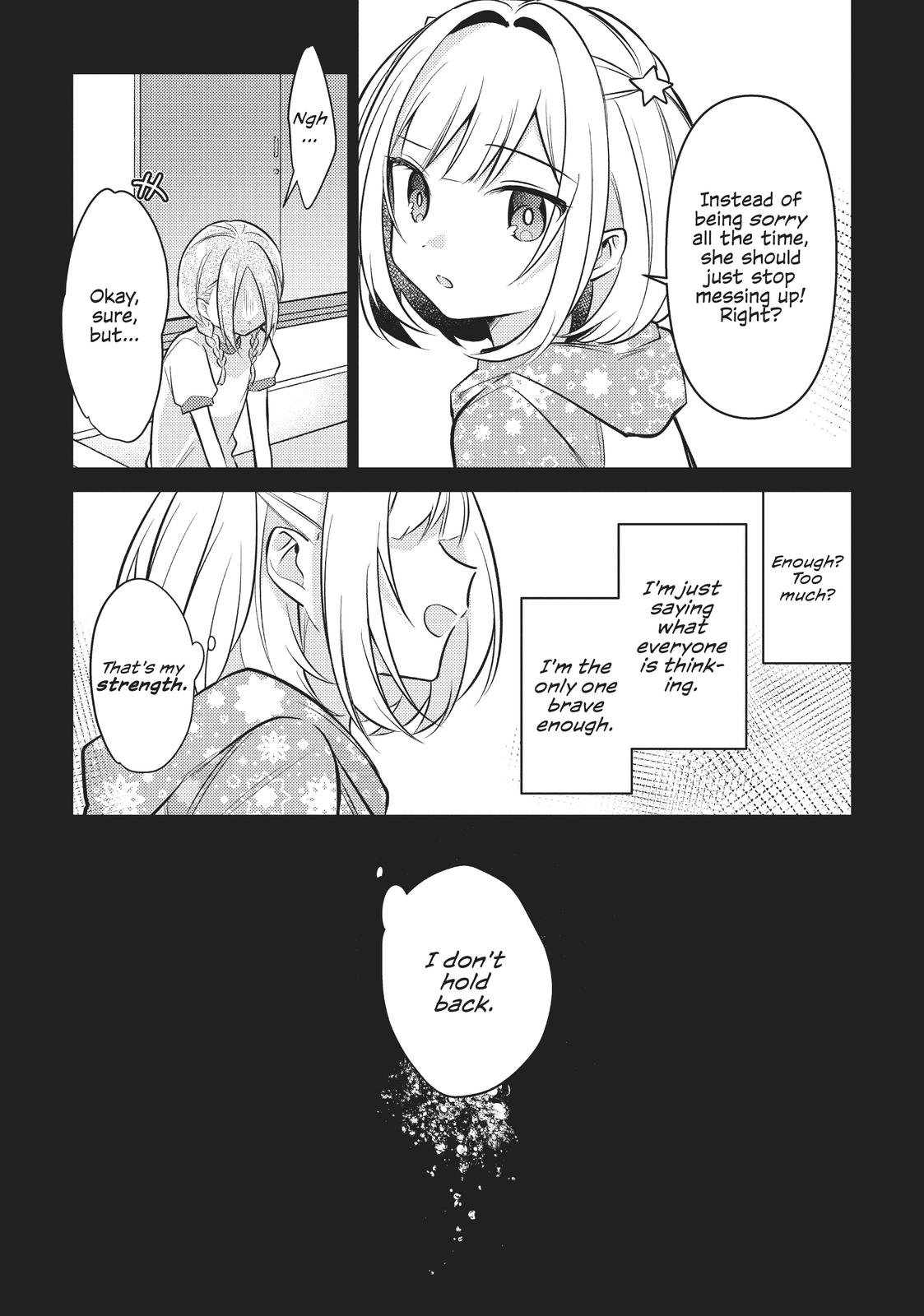 The Summer You Were There Chapter 7 - Page 13