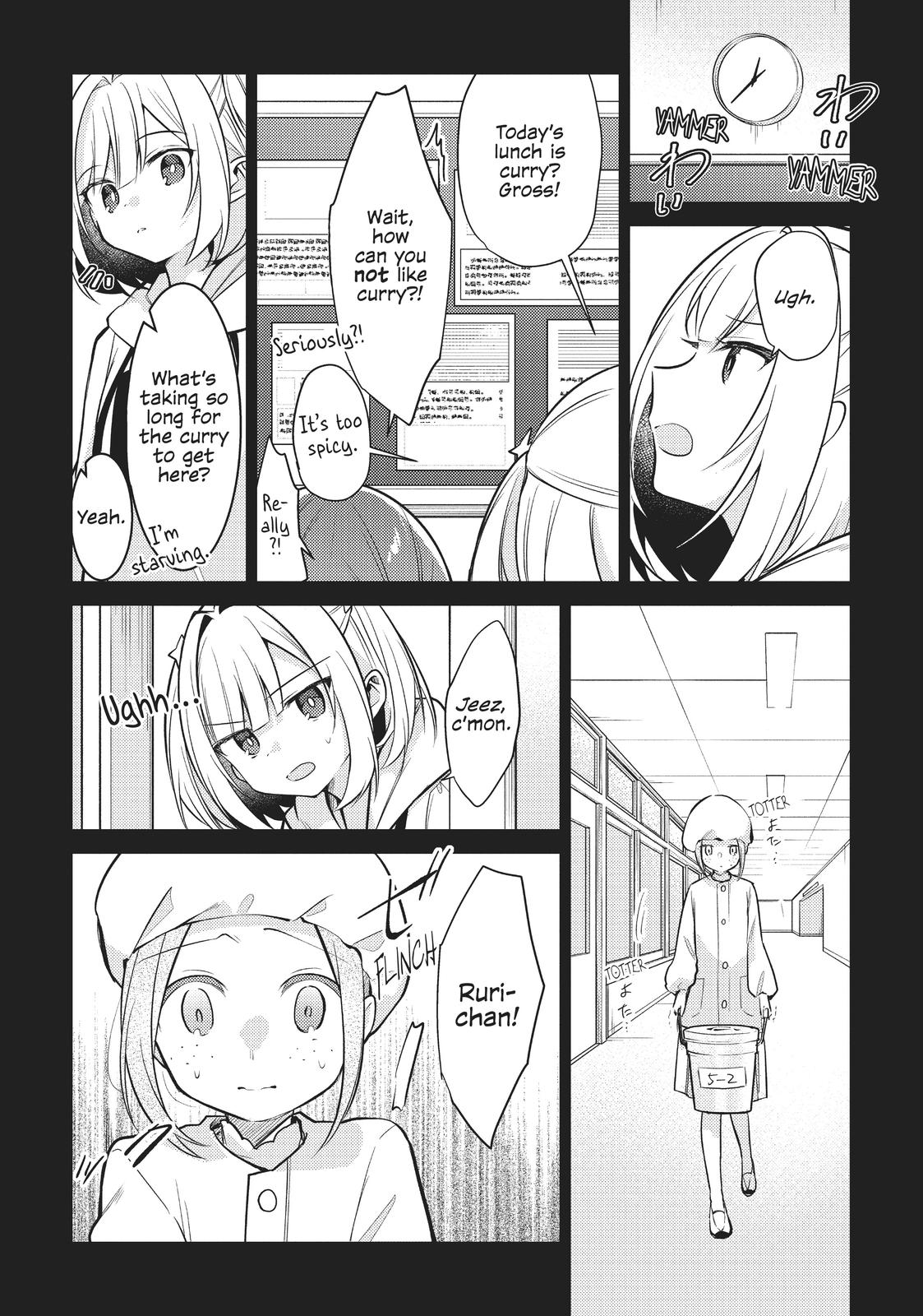 The Summer You Were There Chapter 7 - Page 14