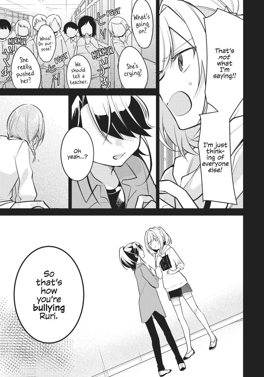 The Summer You Were There Chapter 7 - Page 21