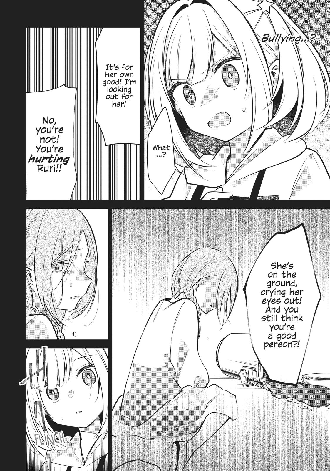 The Summer You Were There Chapter 7 - Page 22