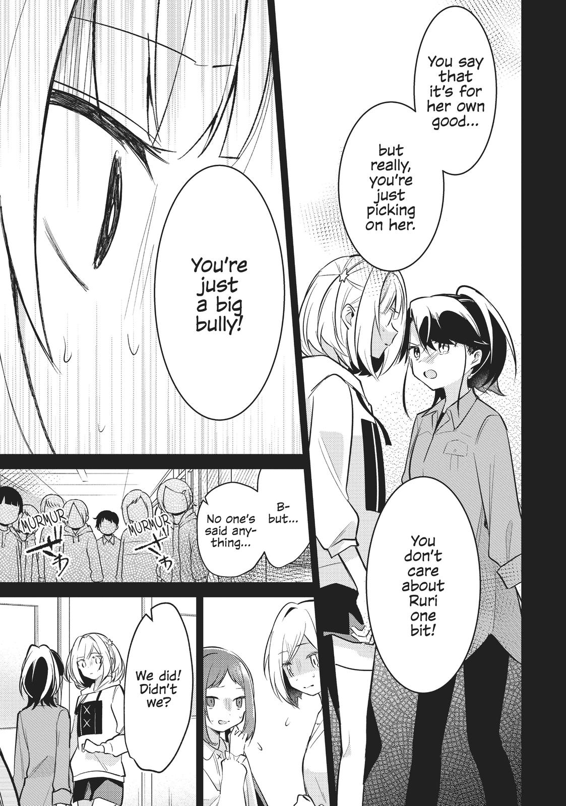 The Summer You Were There Chapter 7 - Page 23
