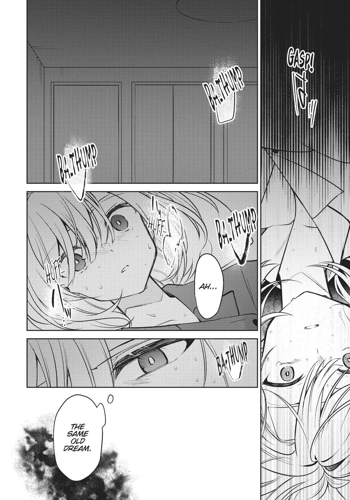 The Summer You Were There Chapter 7 - Page 26