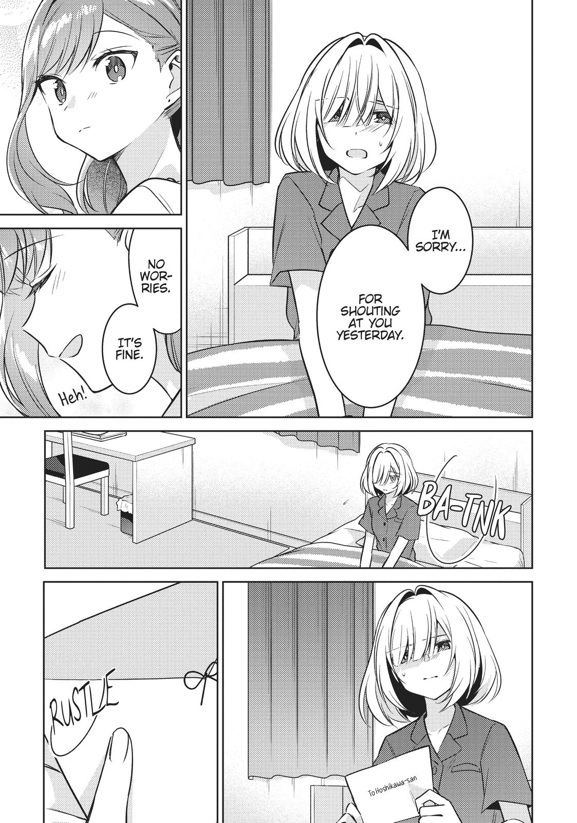 The Summer You Were There Chapter 7 - Page 31