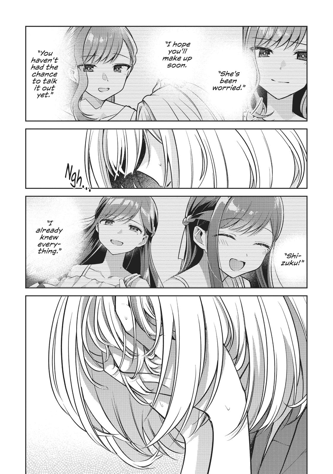 The Summer You Were There Chapter 8 - Page 4