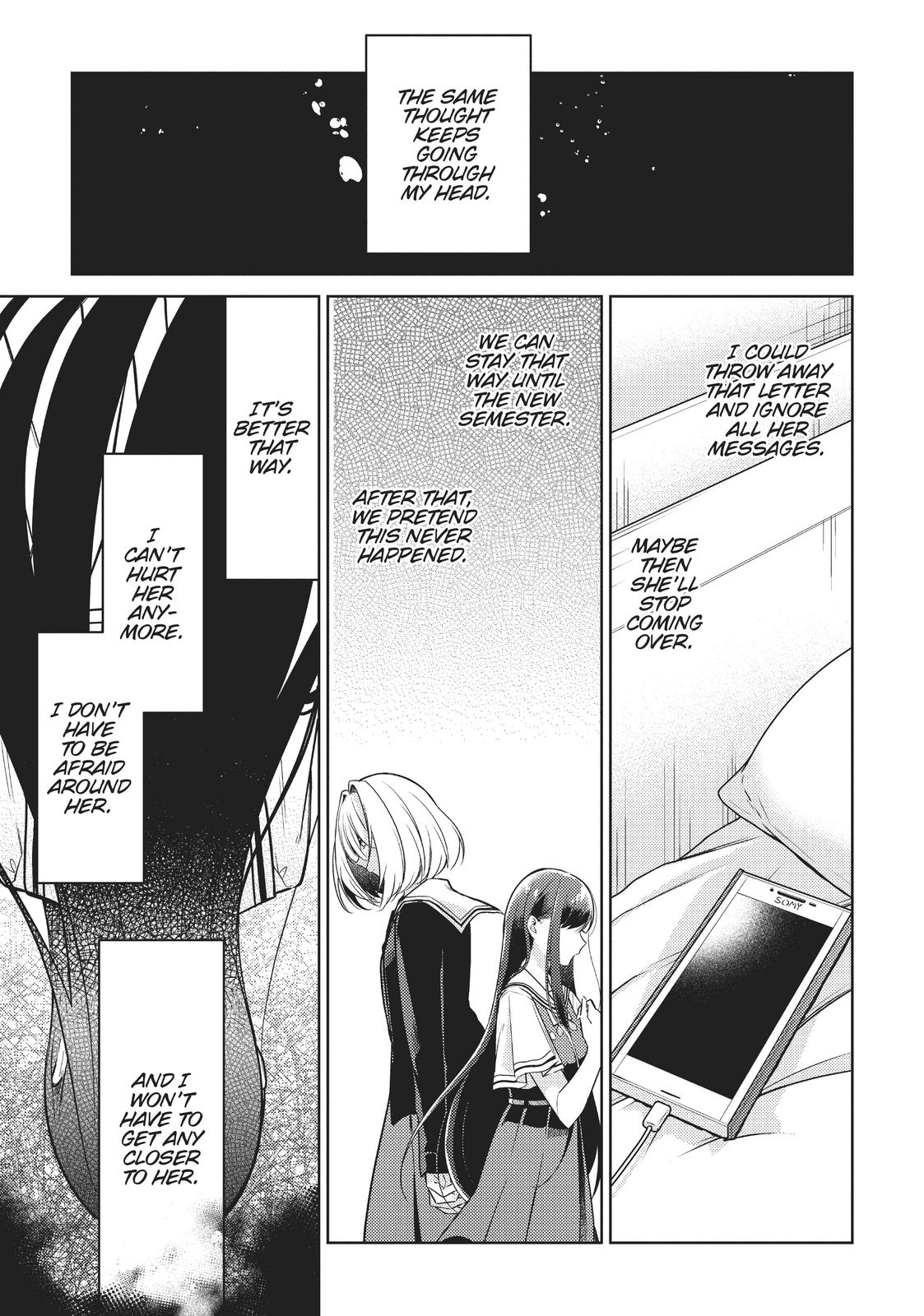 The Summer You Were There Chapter 8 - Page 5