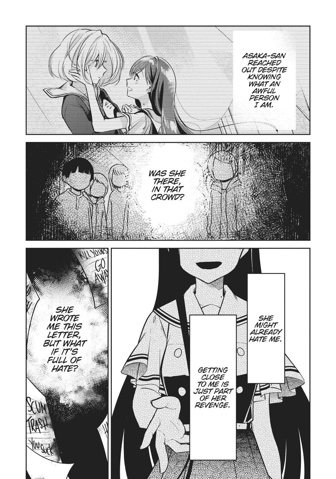 The Summer You Were There Chapter 8 - Page 7