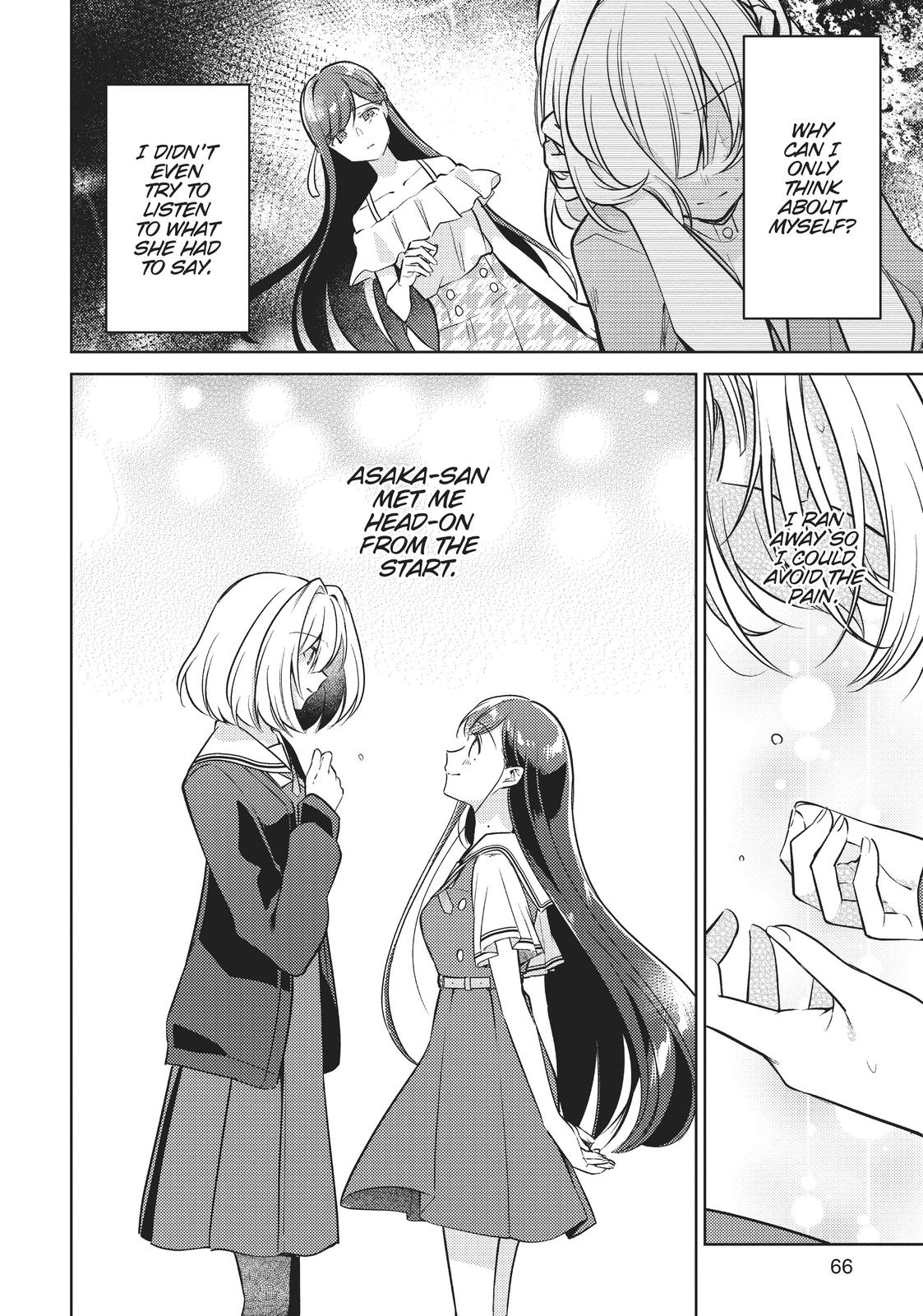 The Summer You Were There Chapter 8 - Page 10