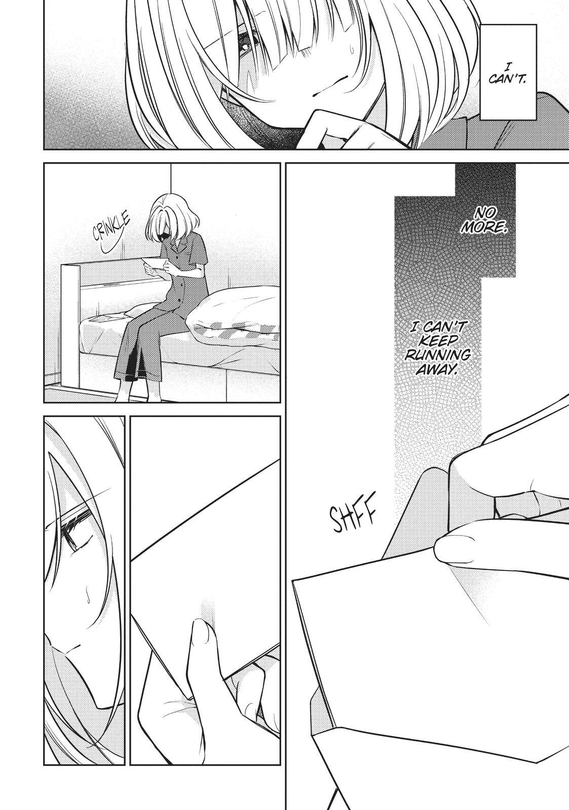 The Summer You Were There Chapter 8 - Page 12