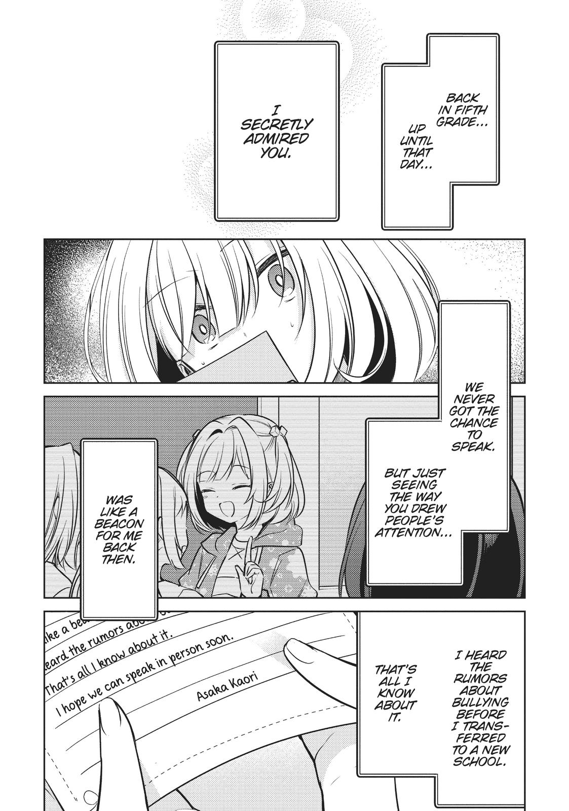 The Summer You Were There Chapter 8 - Page 15