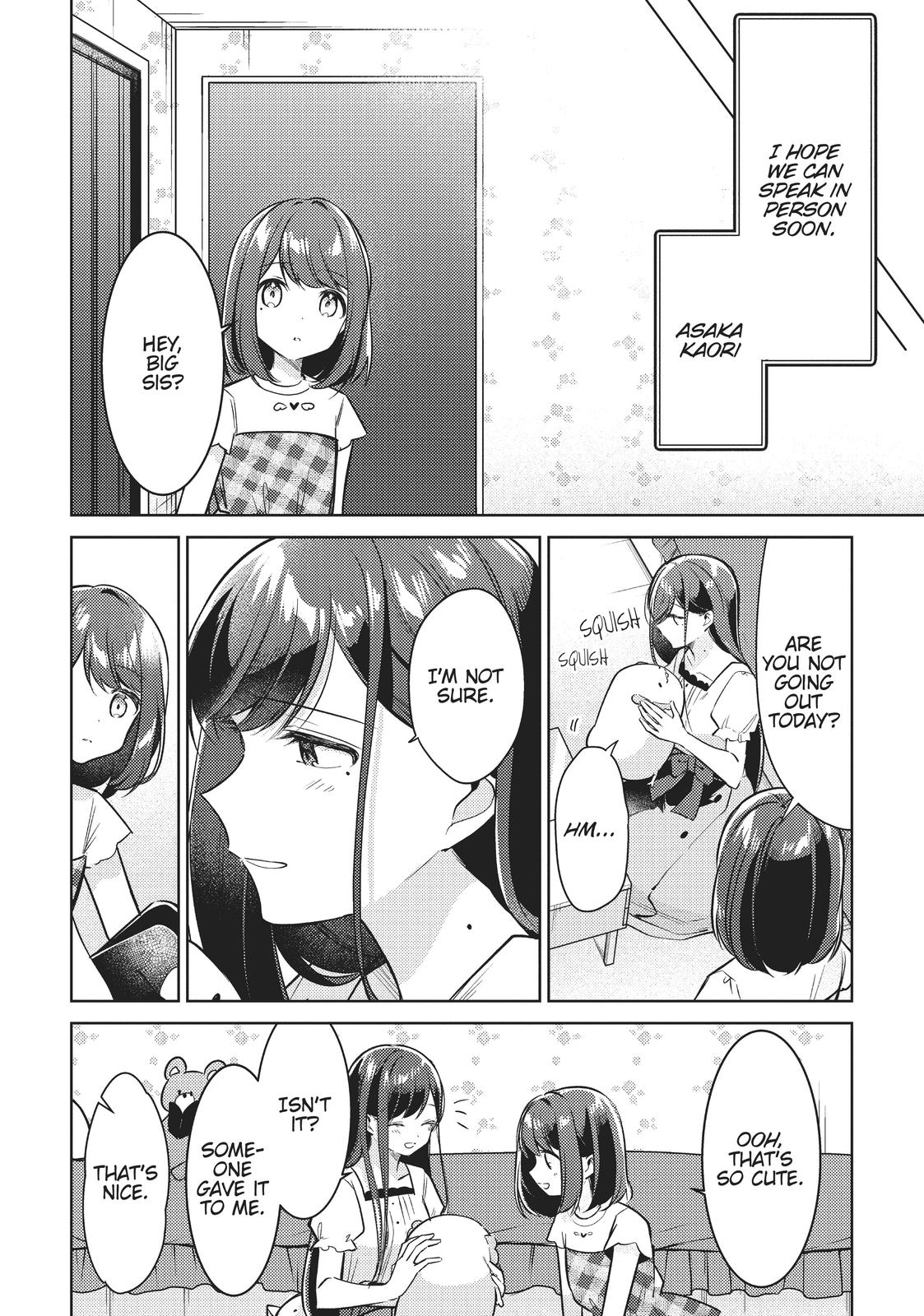 The Summer You Were There Chapter 8 - Page 16