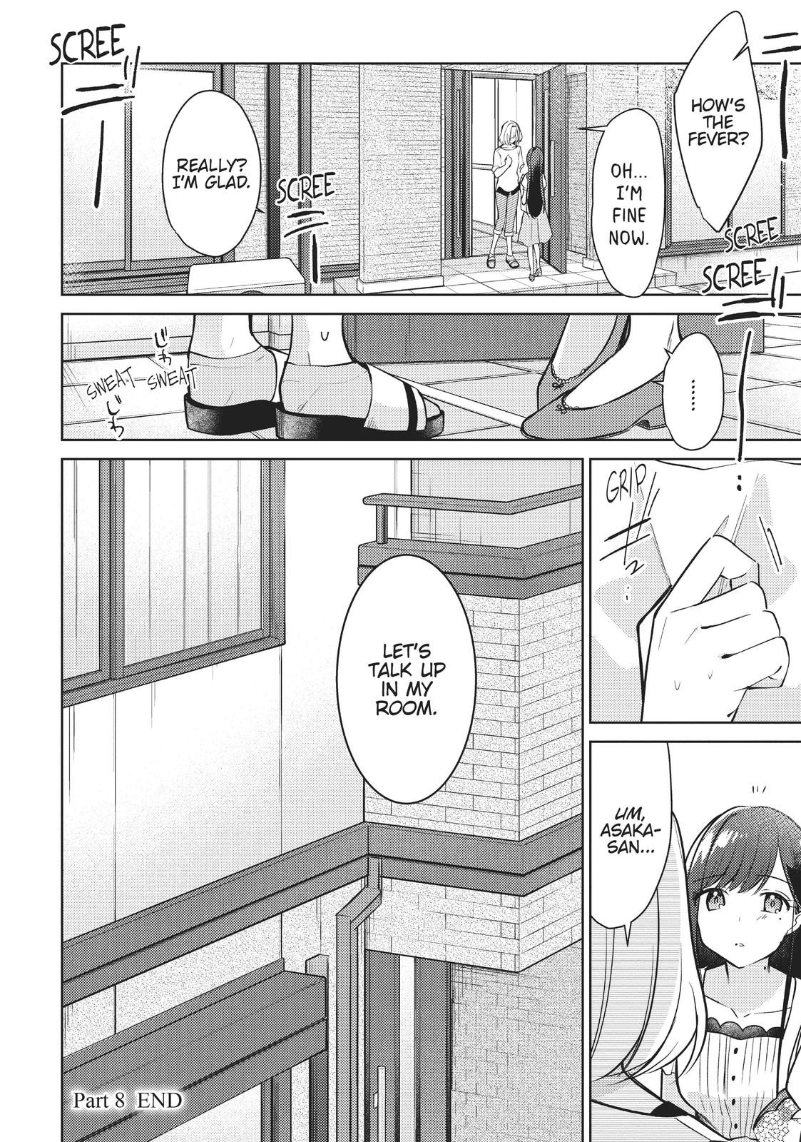 The Summer You Were There Chapter 8 - Page 20
