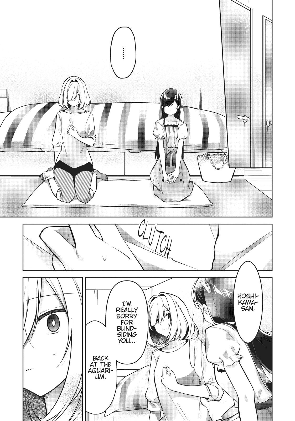 The Summer You Were There Chapter 9 - Page 1