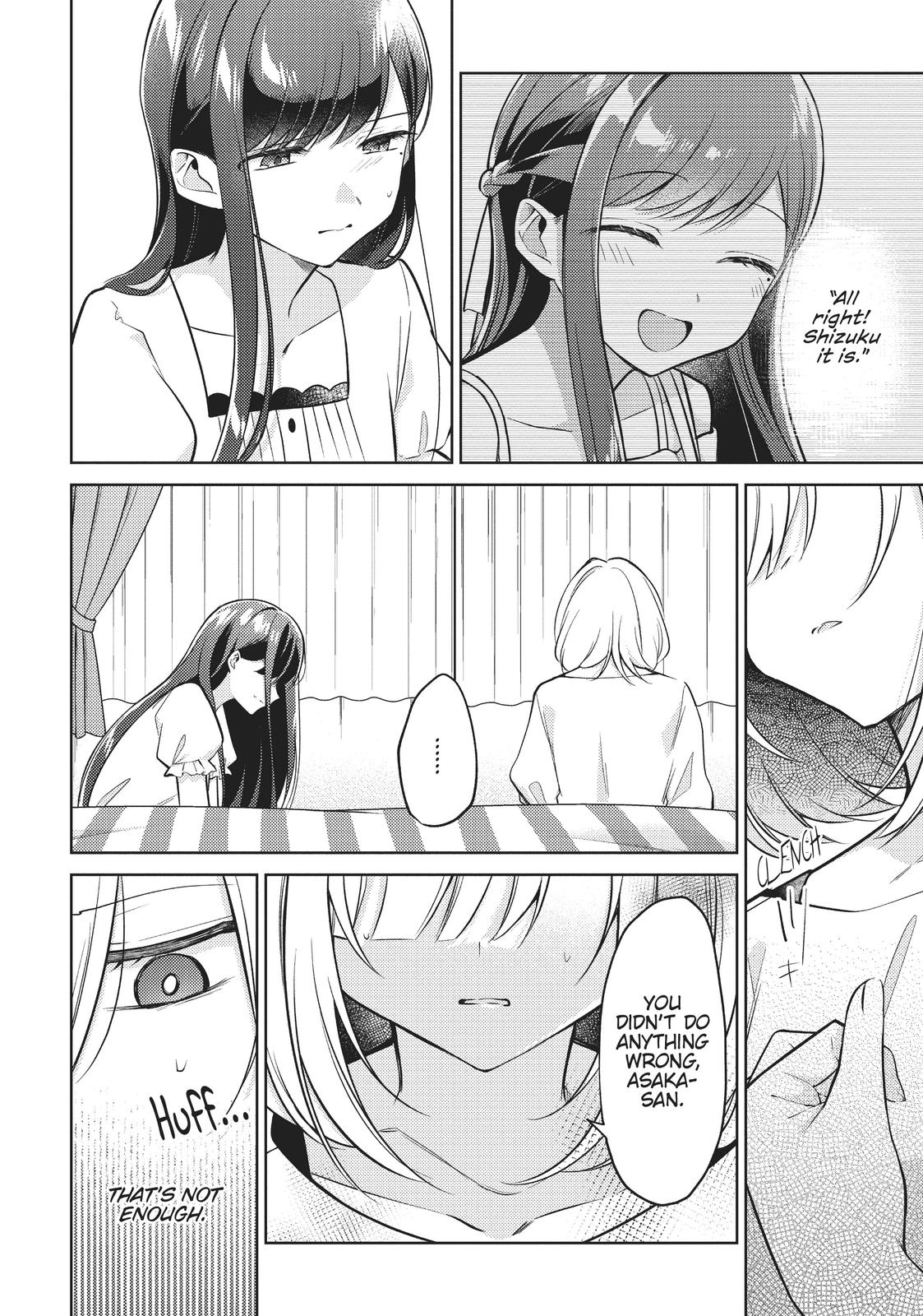 The Summer You Were There Chapter 9 - Page 2
