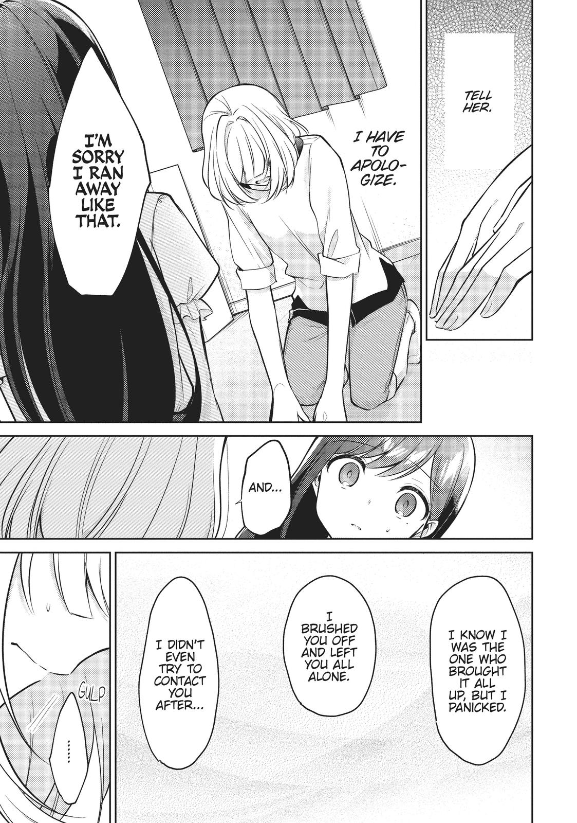The Summer You Were There Chapter 9 - Page 3